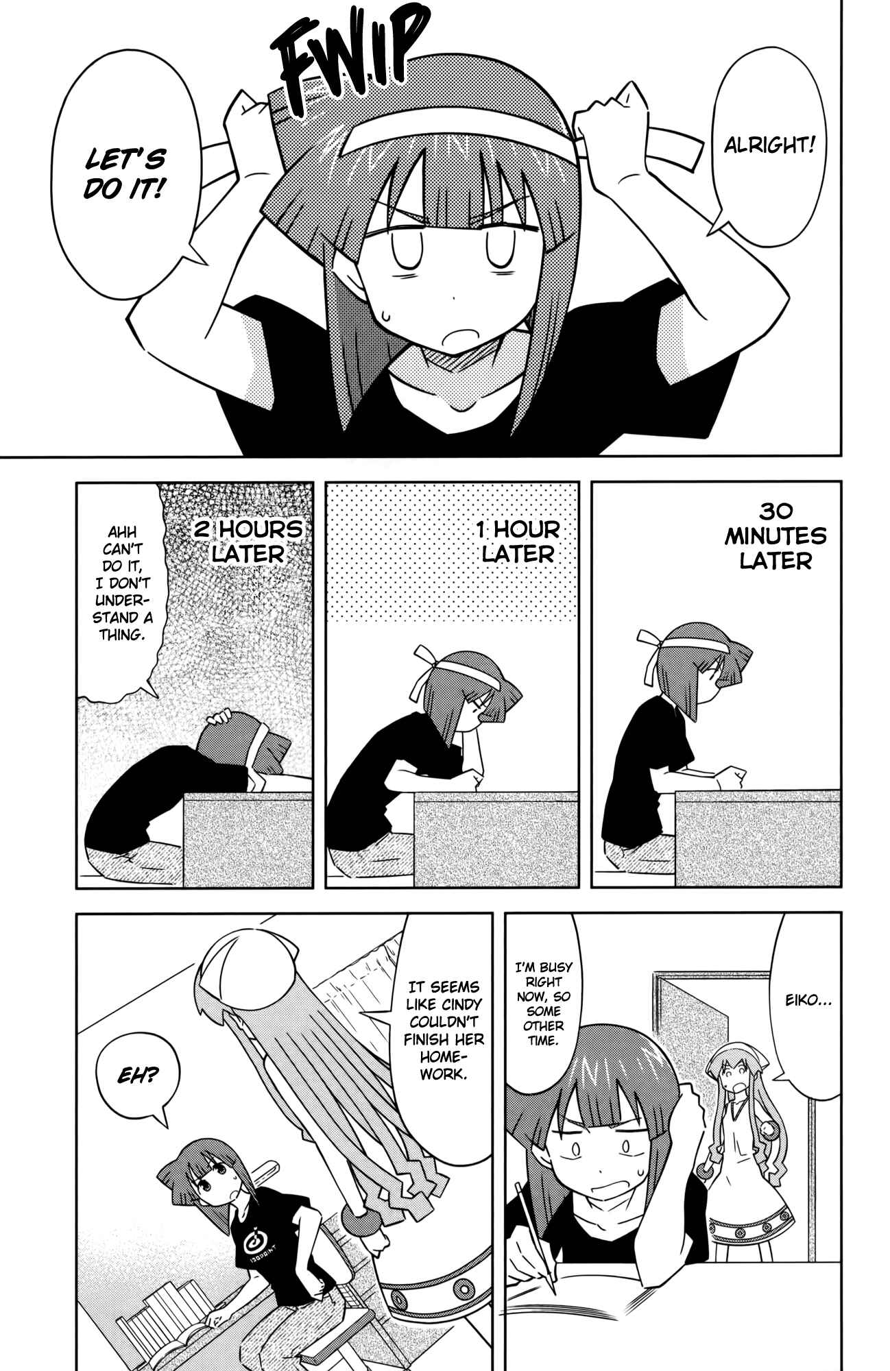 Shinryaku! Ika Musume Chapter 417 - Page 5