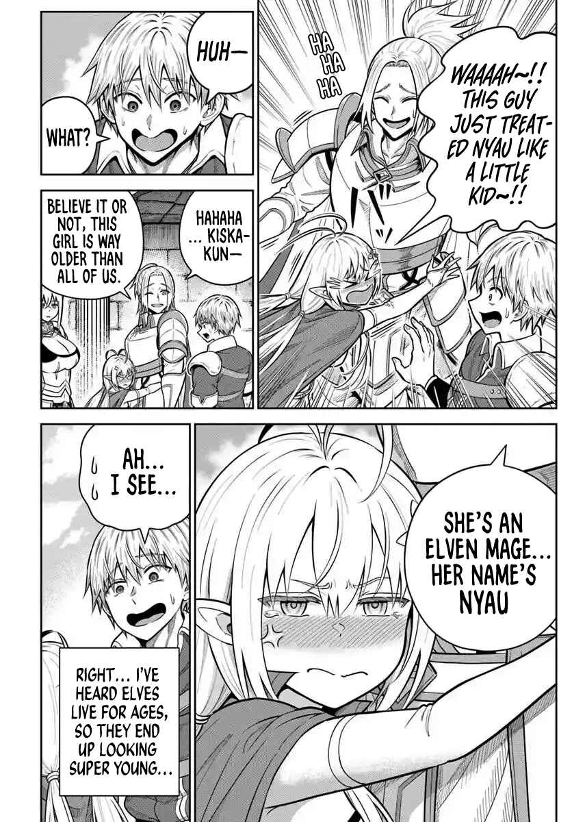 Dungeon ni Hisomu Yandere na Kanojo ni Ore wa Nandomo Korosareru Chapter 26 - Page 16
