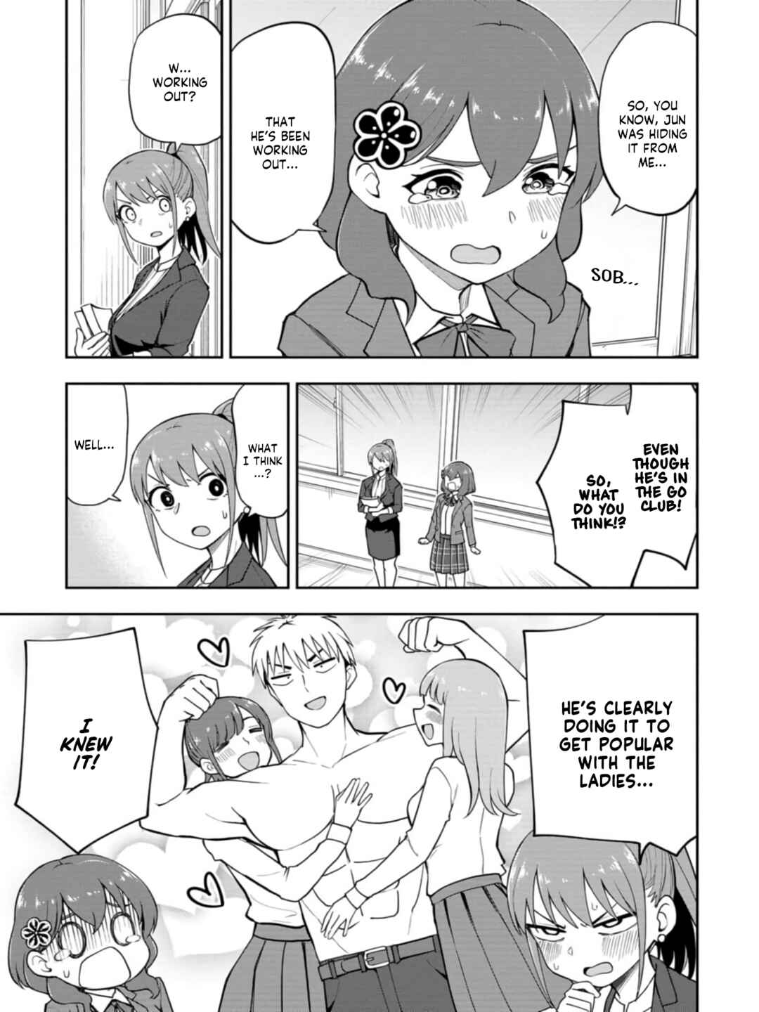 Mousou Sensei Chapter 50 - Page 3
