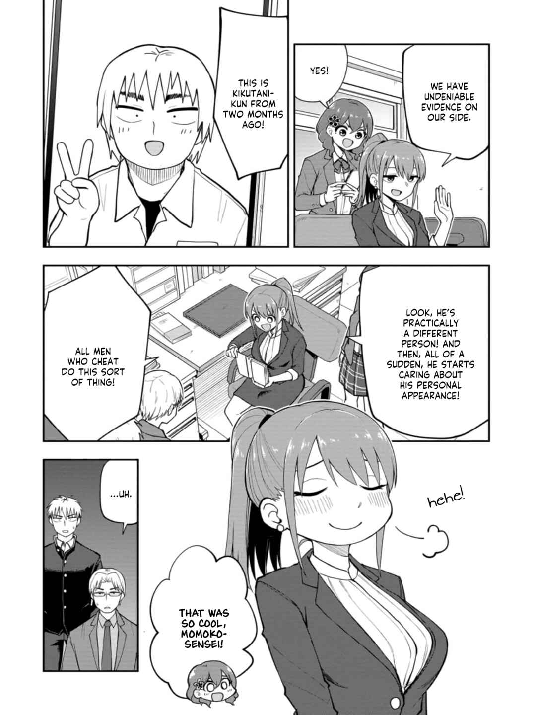 Mousou Sensei Chapter 50 - Page 6