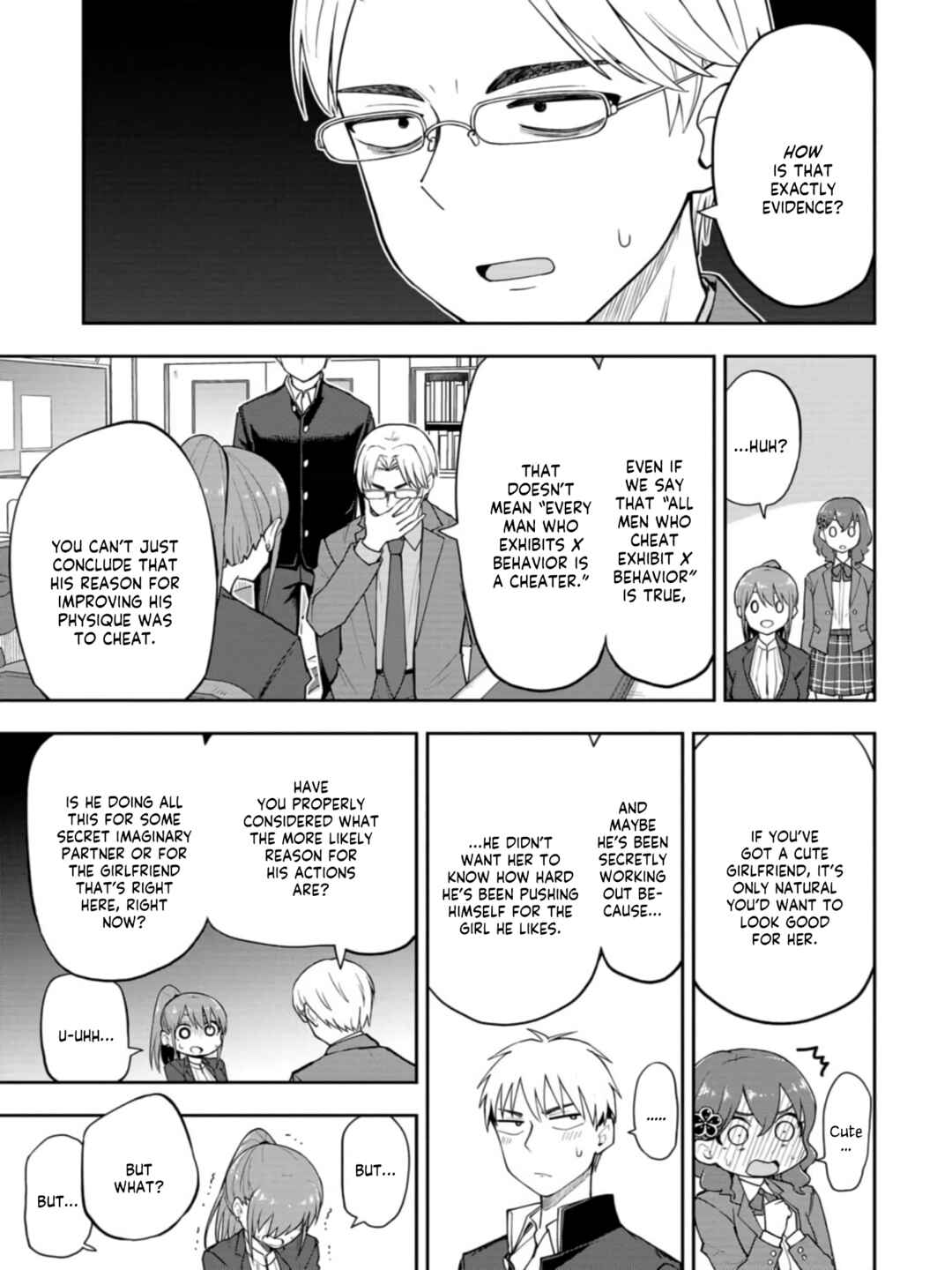 Mousou Sensei Chapter 50 - Page 7