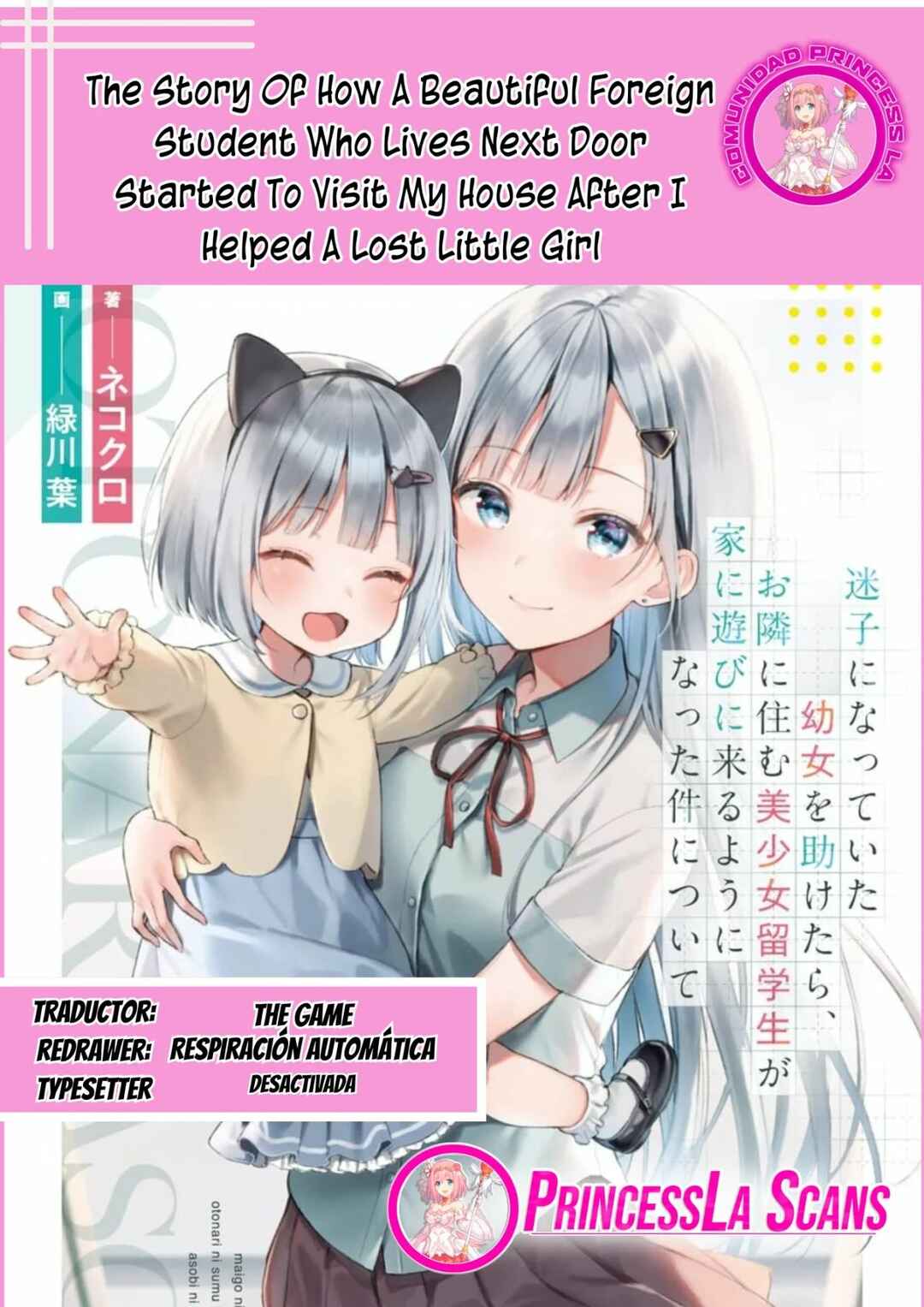 Maigo ni Natteita Youjo wo Tasuketara, Otonari ni Sumu Bishoujo Ryuugakusei ga Ie ni Asobi ni Kuru you ni Natta Ken ni Tsuite Chapter 6 - Page 1