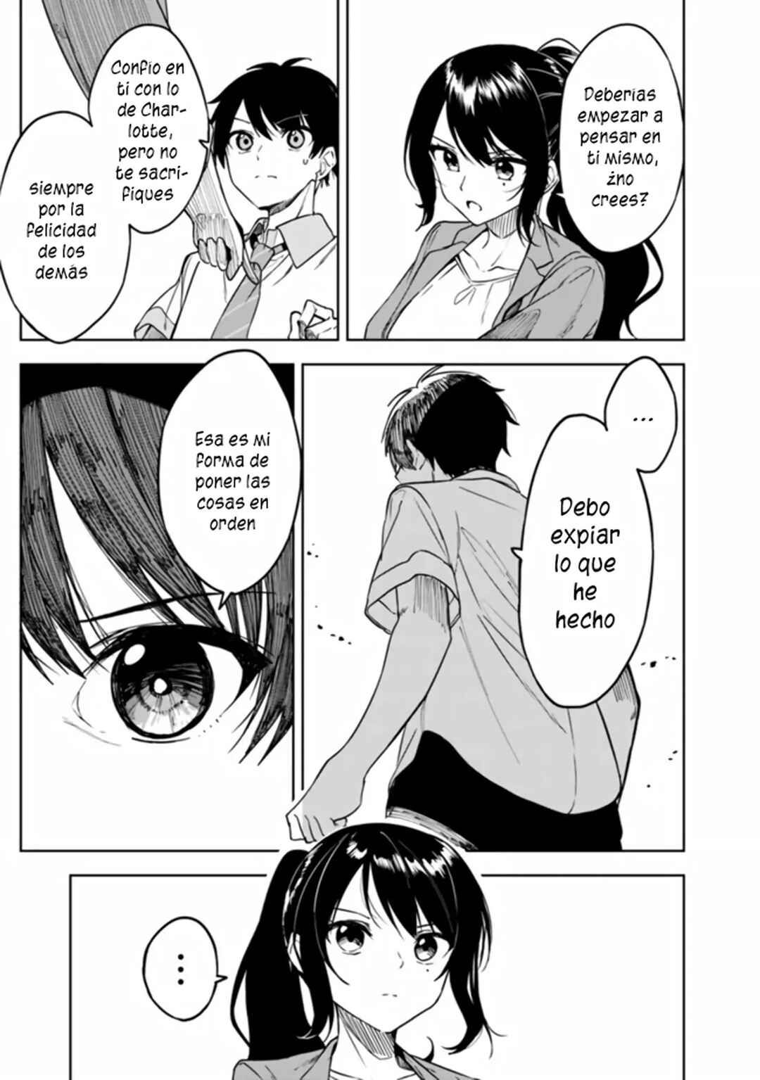 Maigo ni Natteita Youjo wo Tasuketara, Otonari ni Sumu Bishoujo Ryuugakusei ga Ie ni Asobi ni Kuru you ni Natta Ken ni Tsuite Chapter 6 - Page 13