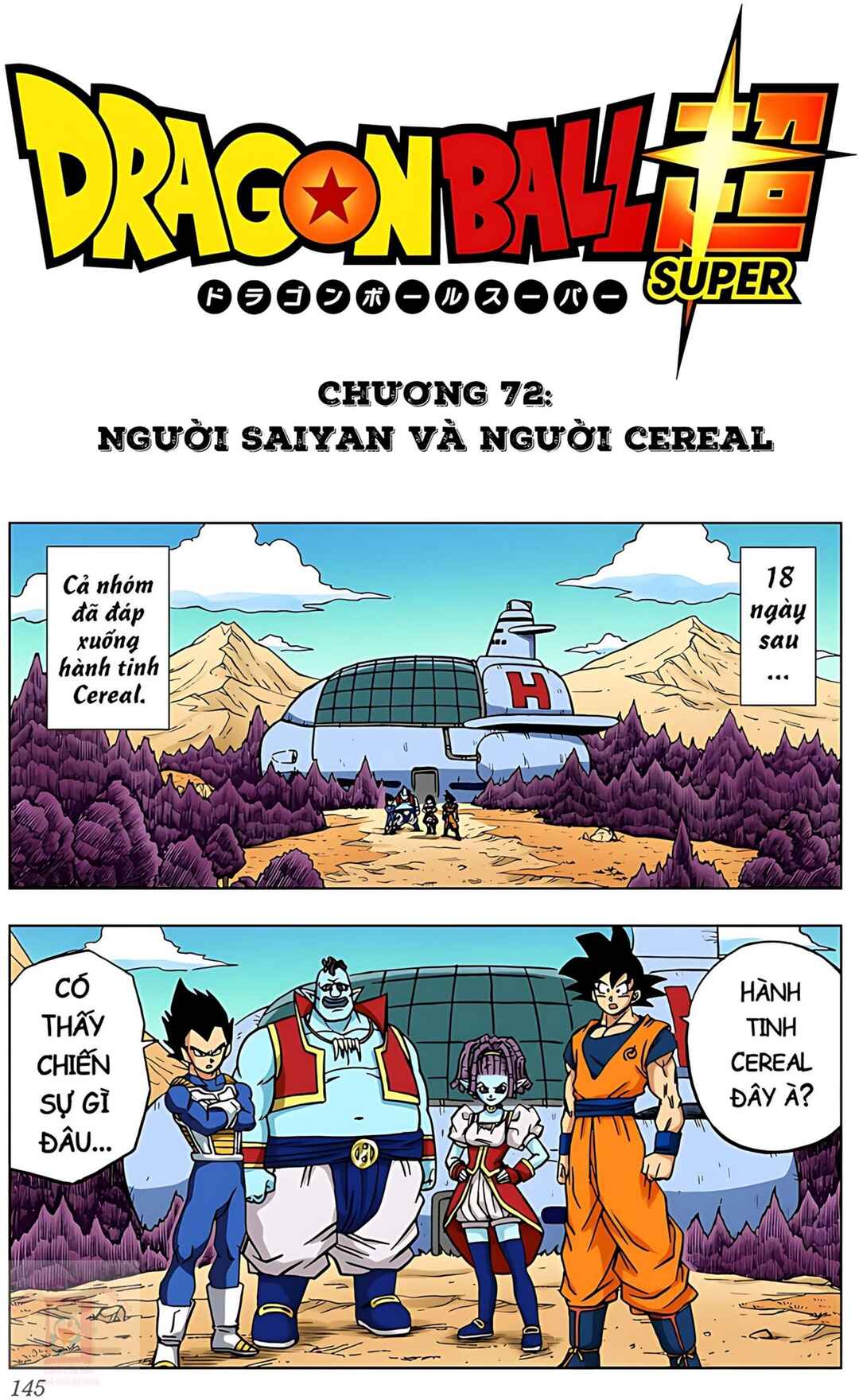 Dragon Ball Super Chapter 72 - Page 1