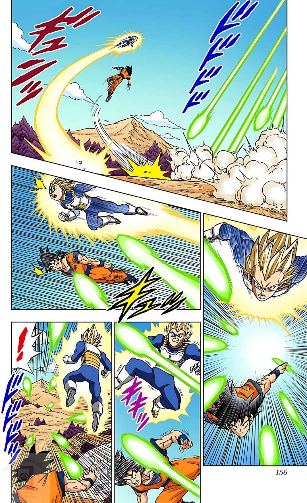 Dragon Ball Super Chapter 72 - Page 11