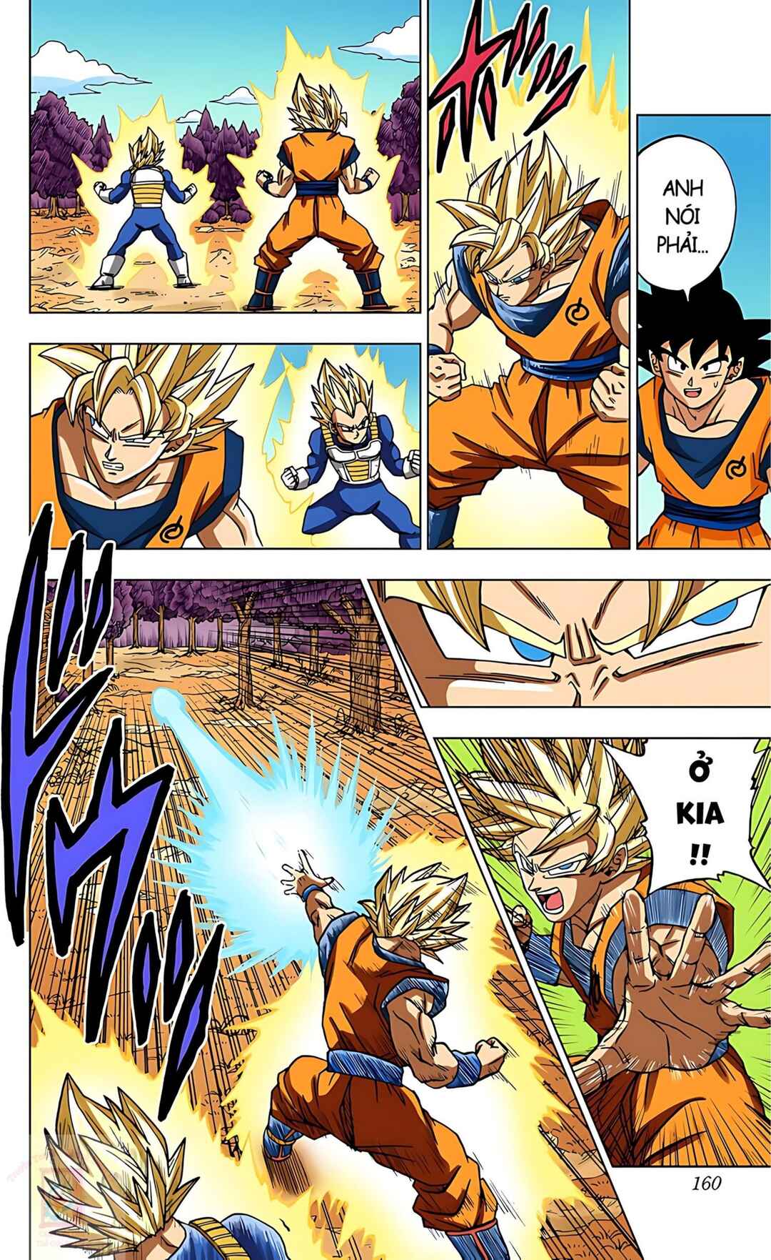 Dragon Ball Super Chapter 72 - Page 15