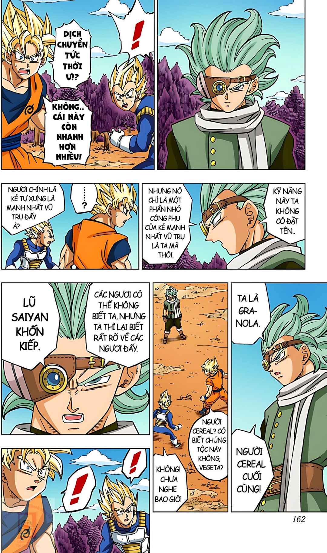 Dragon Ball Super Chapter 72 - Page 17