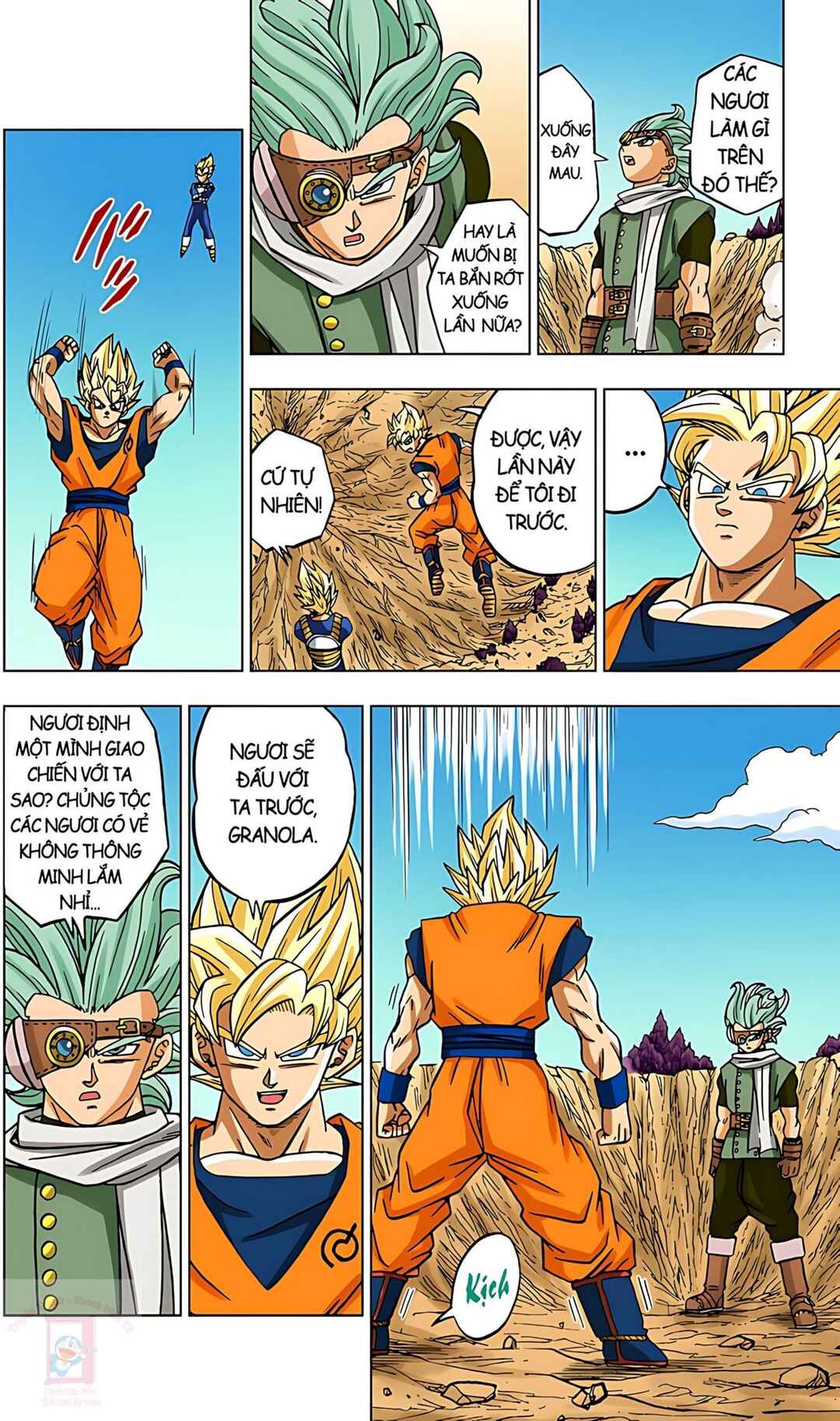 Dragon Ball Super Chapter 72 - Page 21