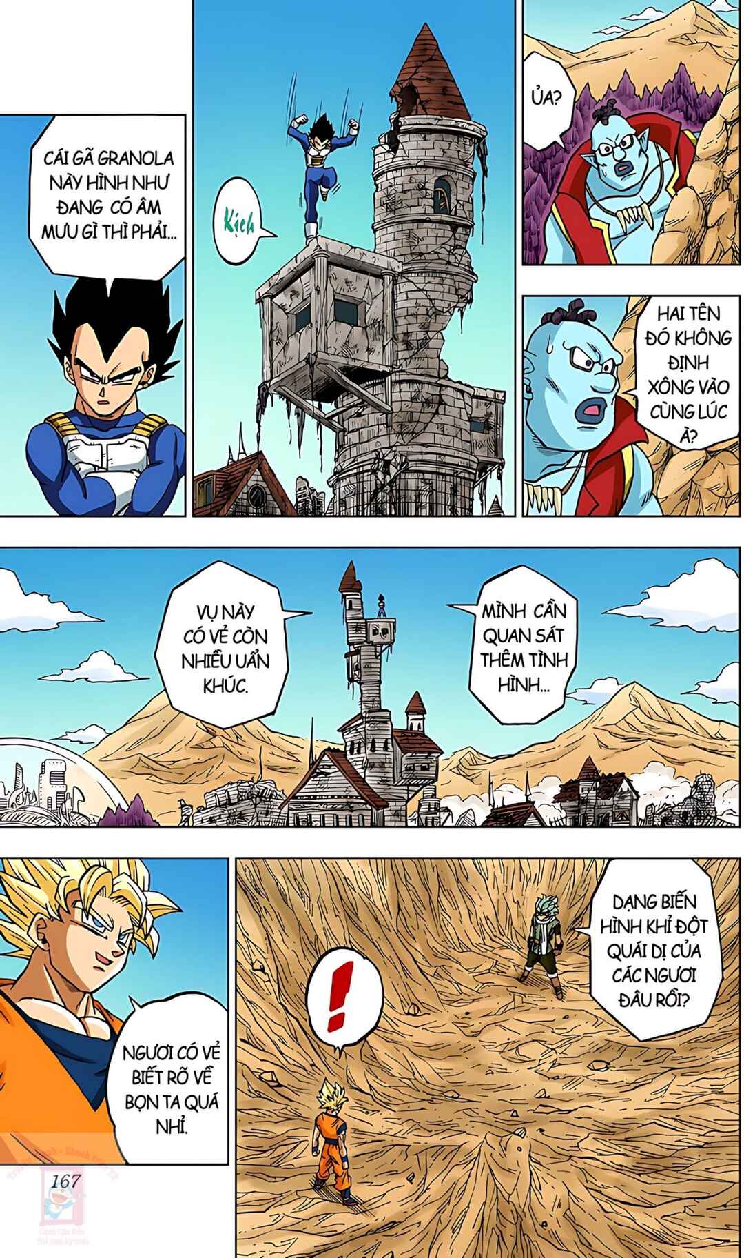 Dragon Ball Super Chapter 72 - Page 22