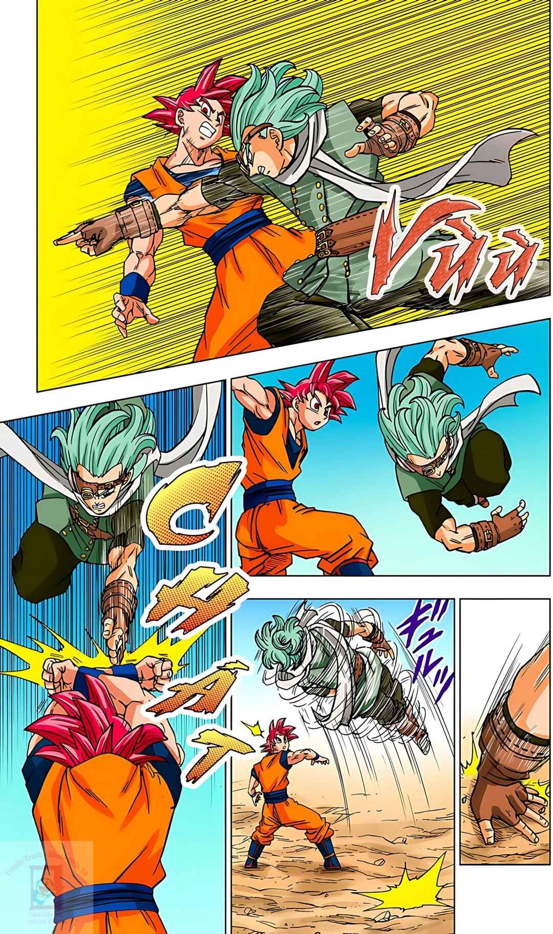 Dragon Ball Super Chapter 72 - Page 26
