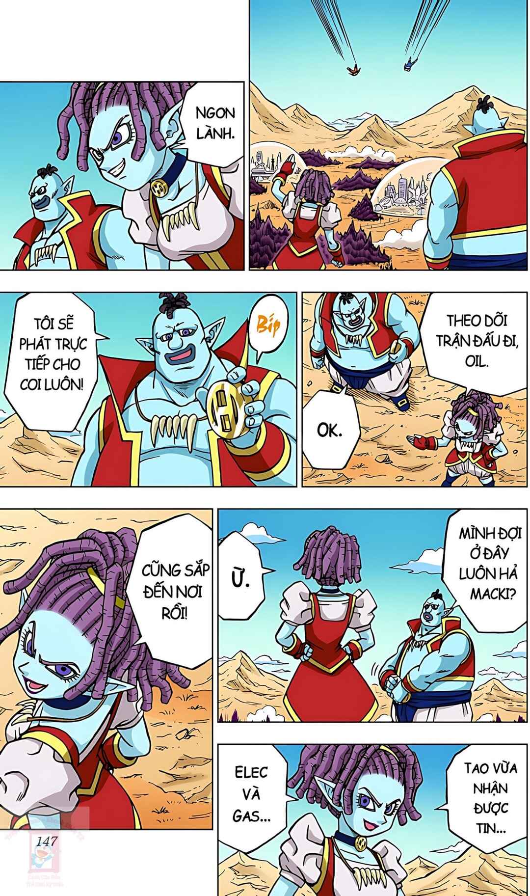 Dragon Ball Super Chapter 72 - Page 3