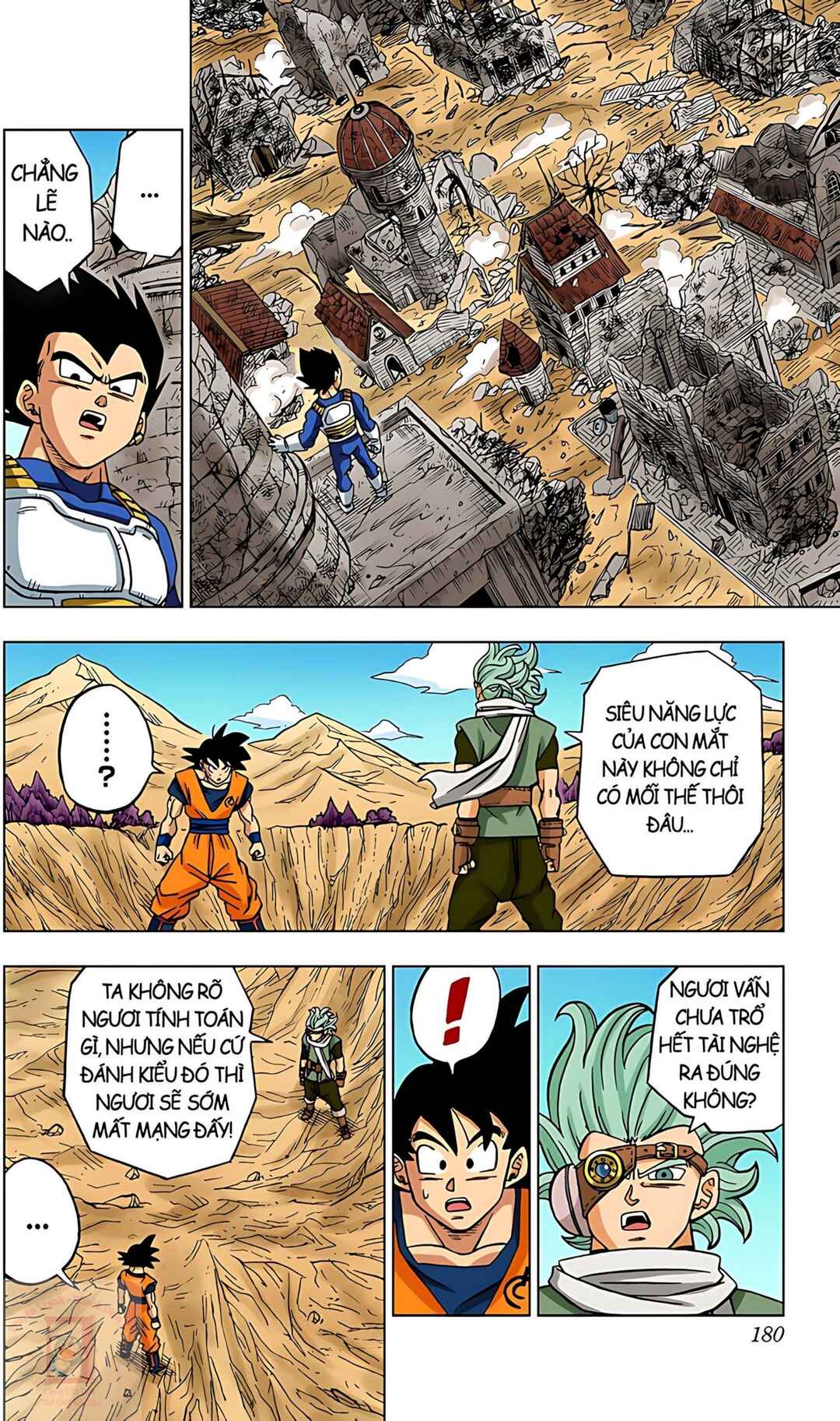 Dragon Ball Super Chapter 72 - Page 35