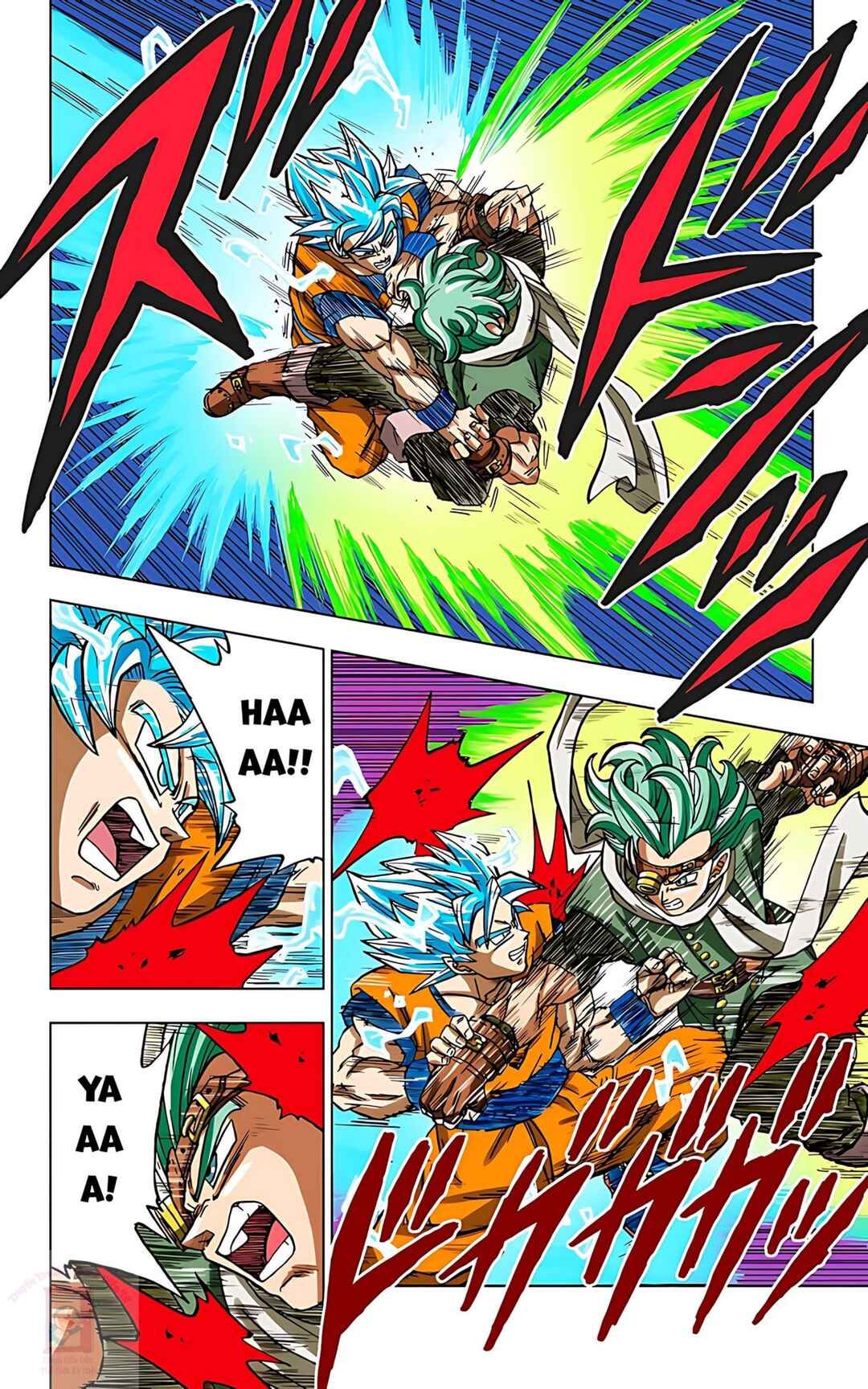 Dragon Ball Super Chapter 72 - Page 41