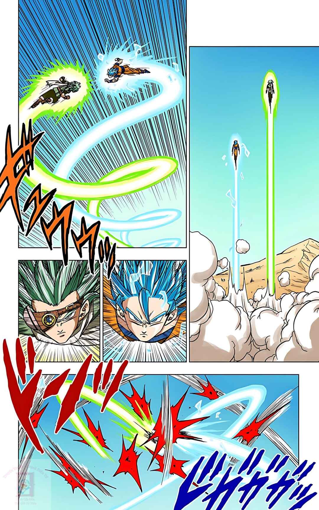 Dragon Ball Super Chapter 72 - Page 43