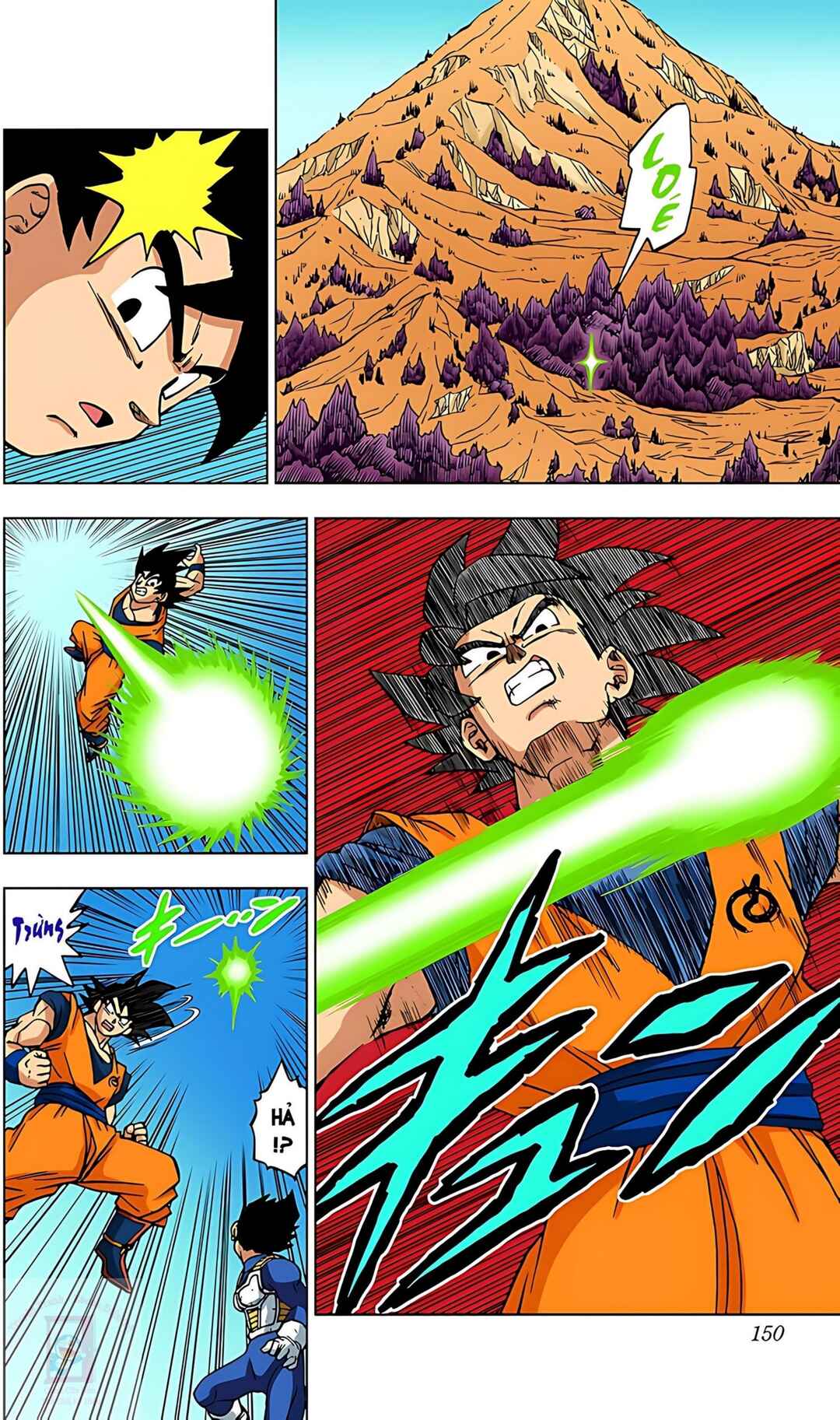 Dragon Ball Super Chapter 72 - Page 6
