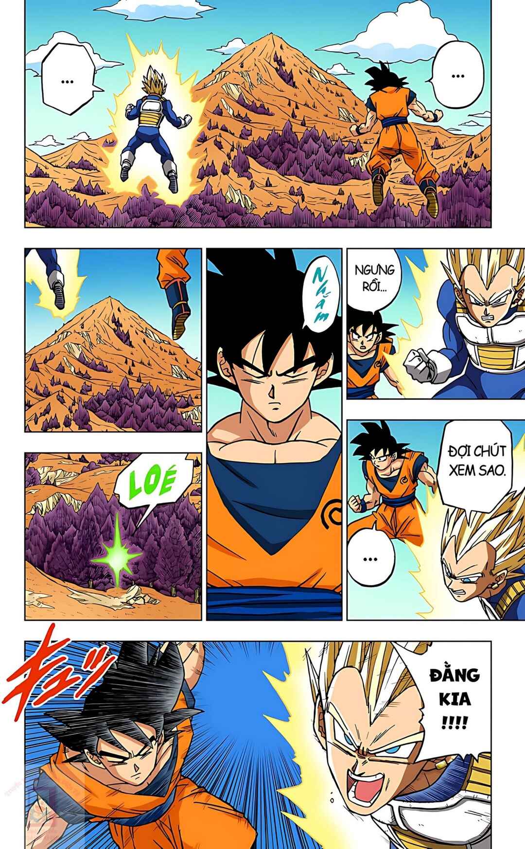 Dragon Ball Super Chapter 72 - Page 7