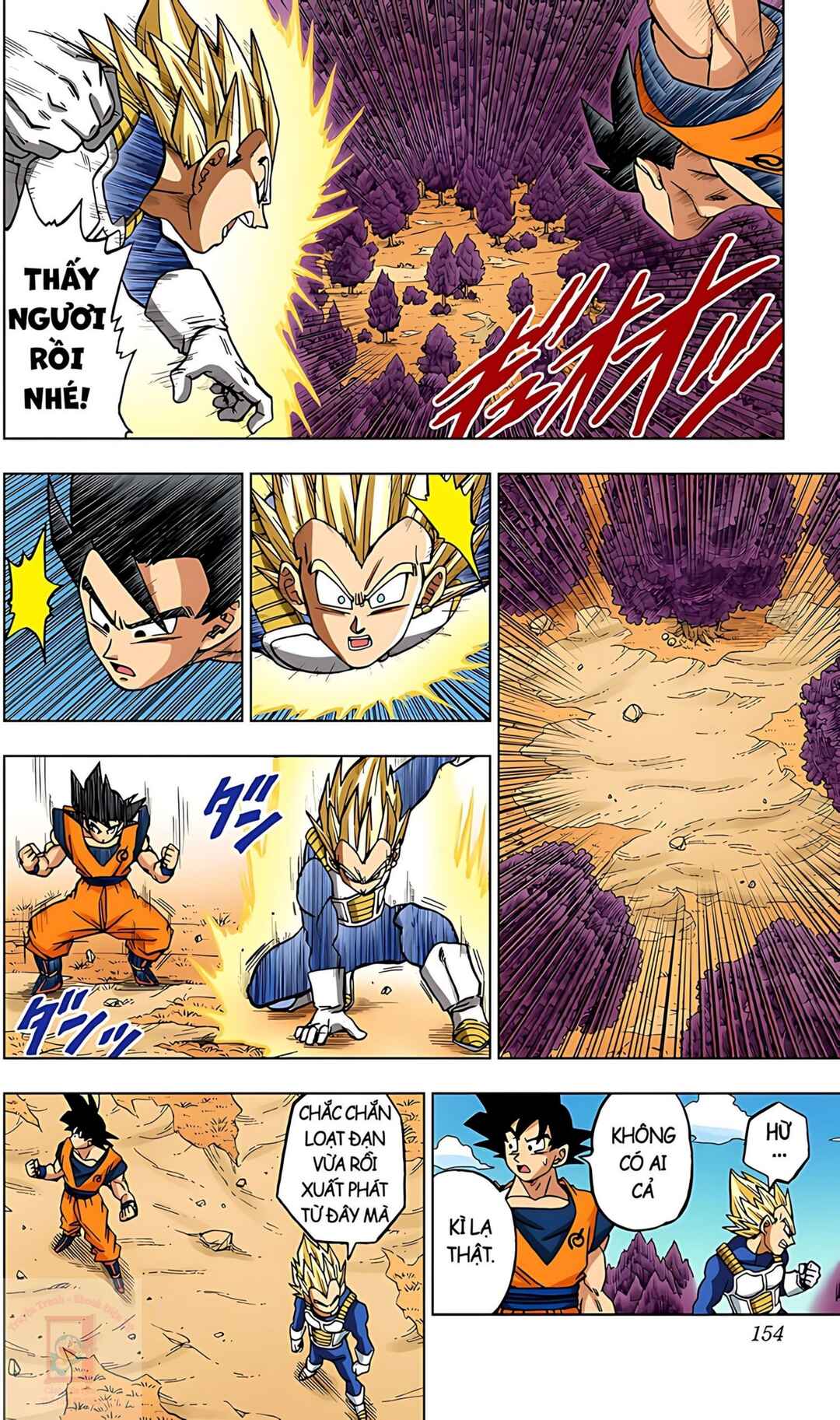 Dragon Ball Super Chapter 72 - Page 9