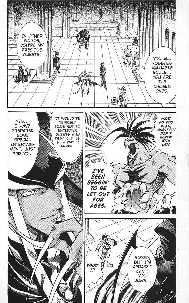 Vampire Savior: The Soul's Lost Child Chapter 6 - Page 20