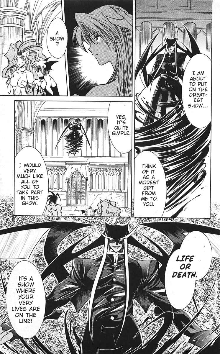 Vampire Savior: The Soul's Lost Child Chapter 6 - Page 21