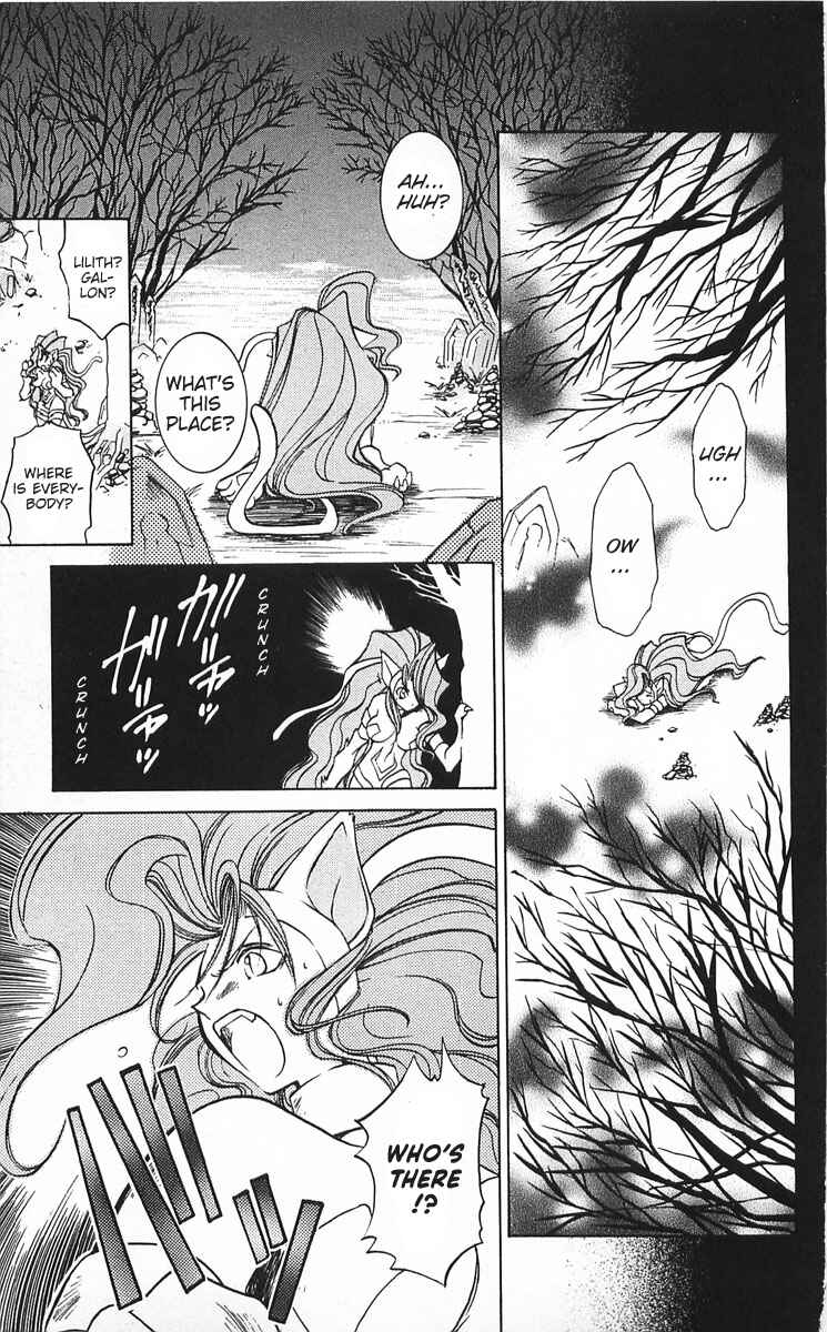 Vampire Savior: The Soul's Lost Child Chapter 6 - Page 33