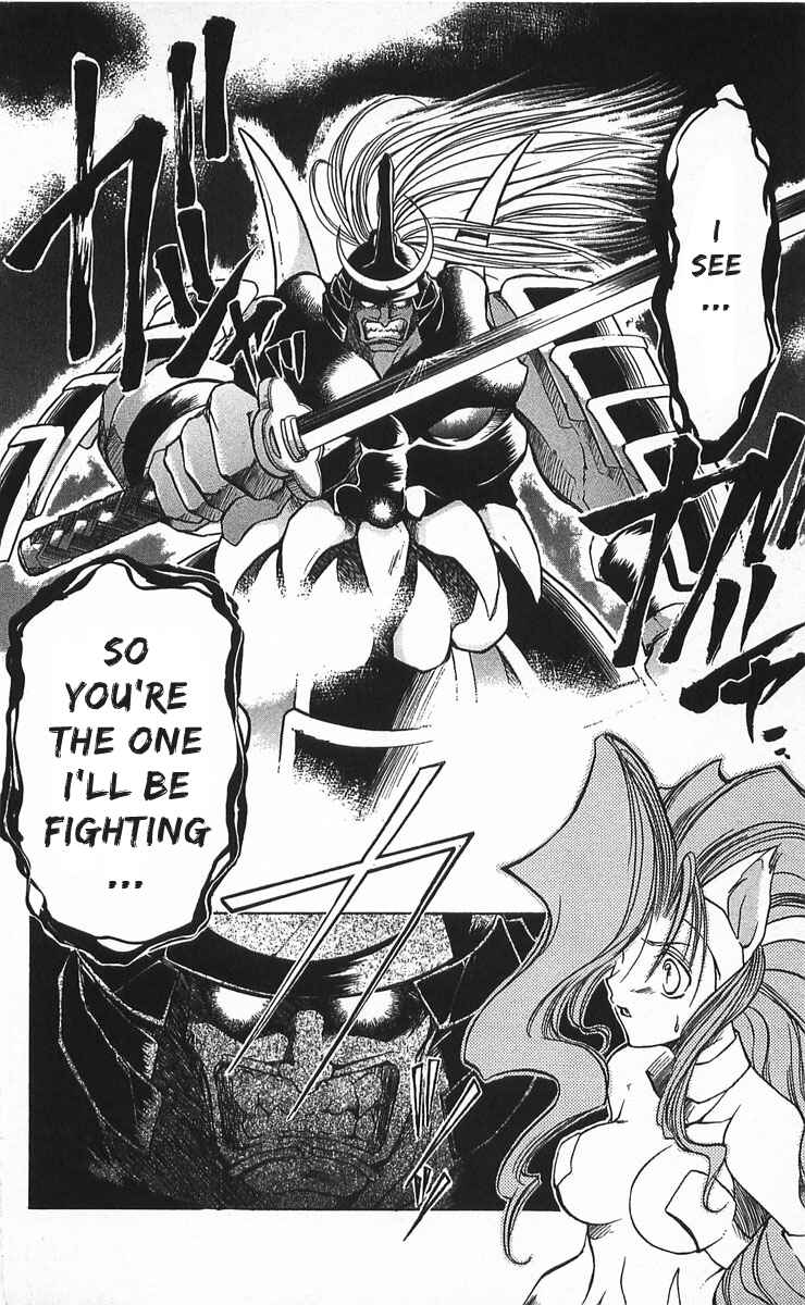 Vampire Savior: The Soul's Lost Child Chapter 6 - Page 34