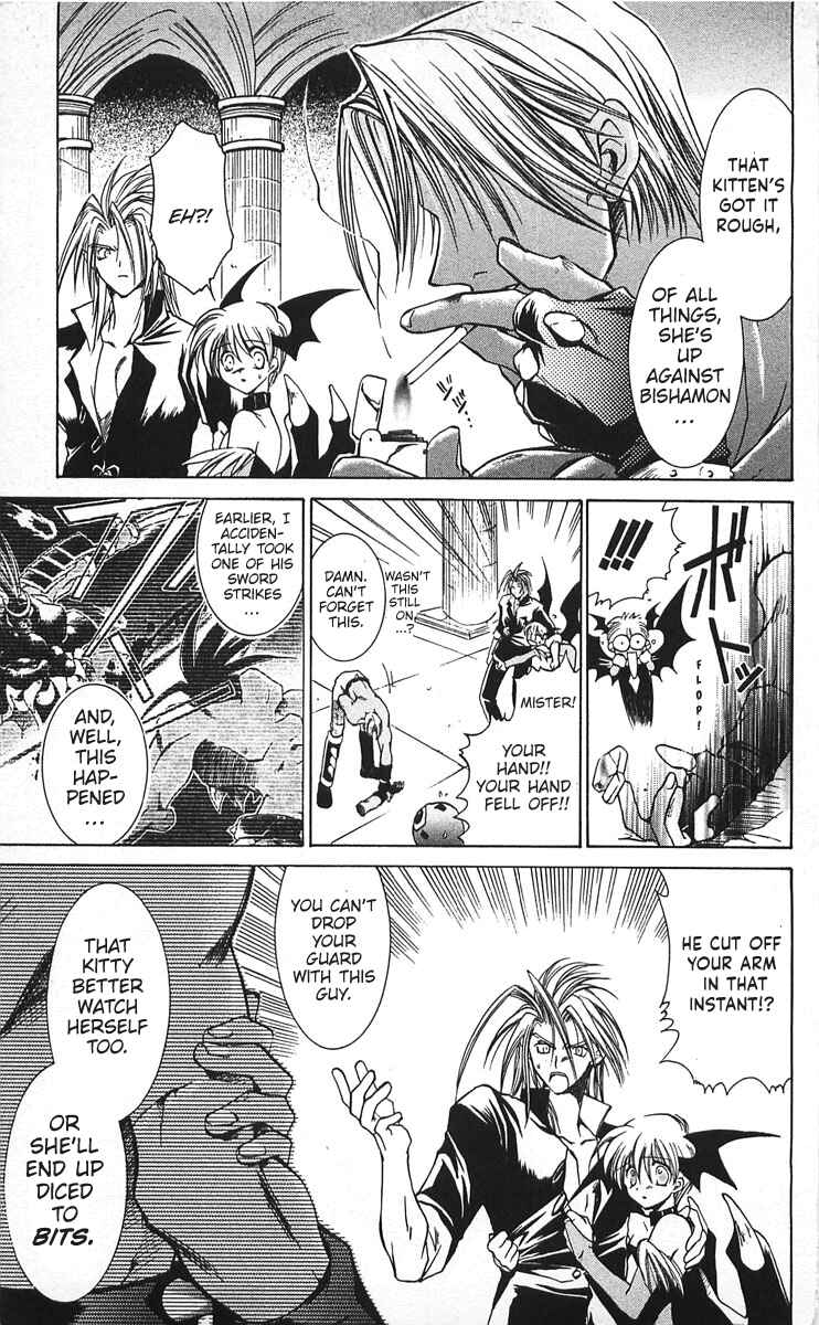 Vampire Savior: The Soul's Lost Child Chapter 6 - Page 35