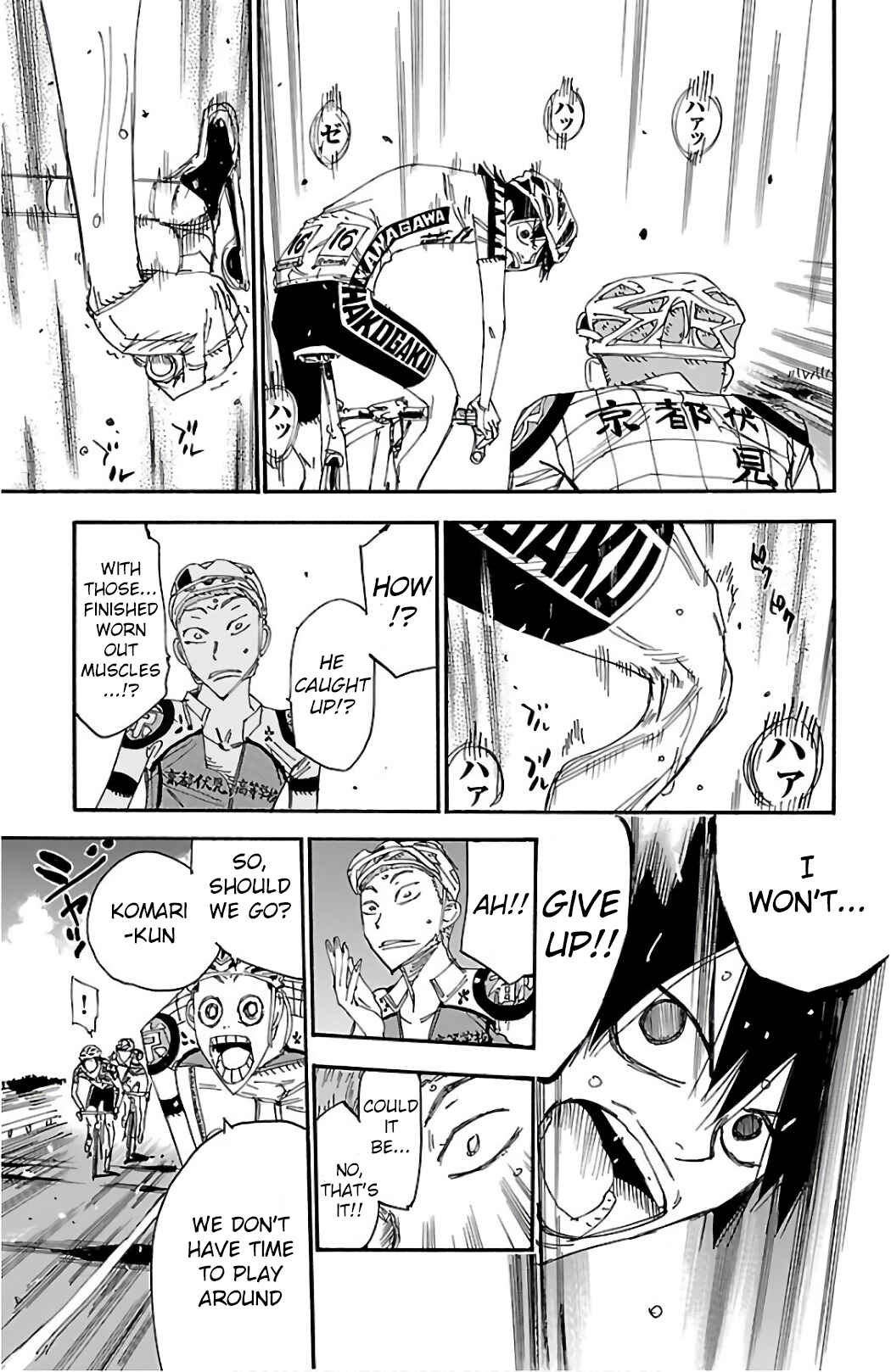 Yowamushi Pedal Chapter 487 - Page 16