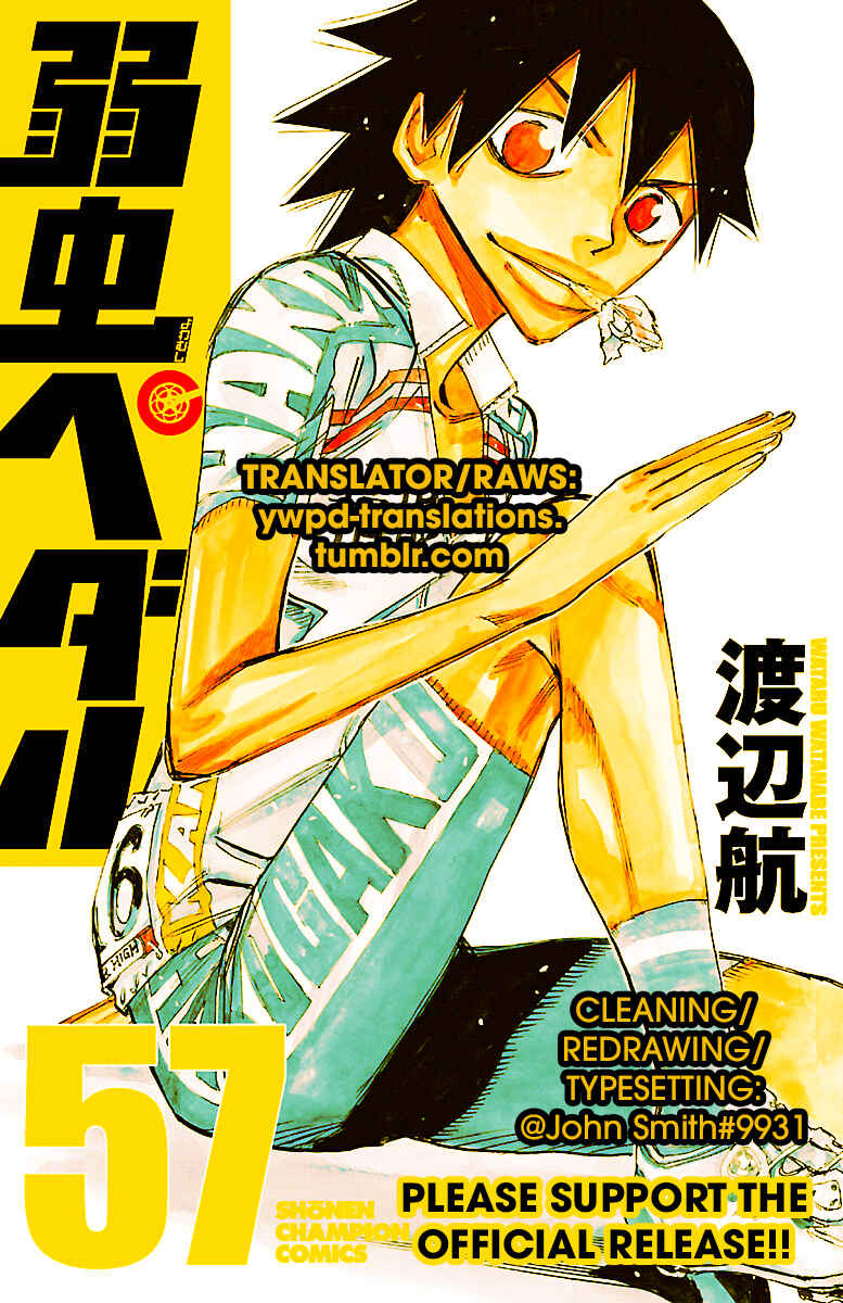 Yowamushi Pedal Chapter 487 - Page 18