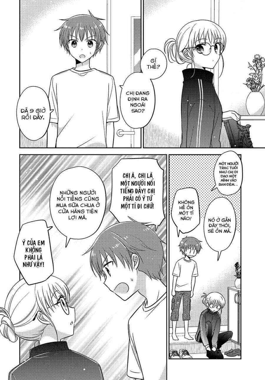 Dachi no Imouto Chapter 8.52 - Page 2