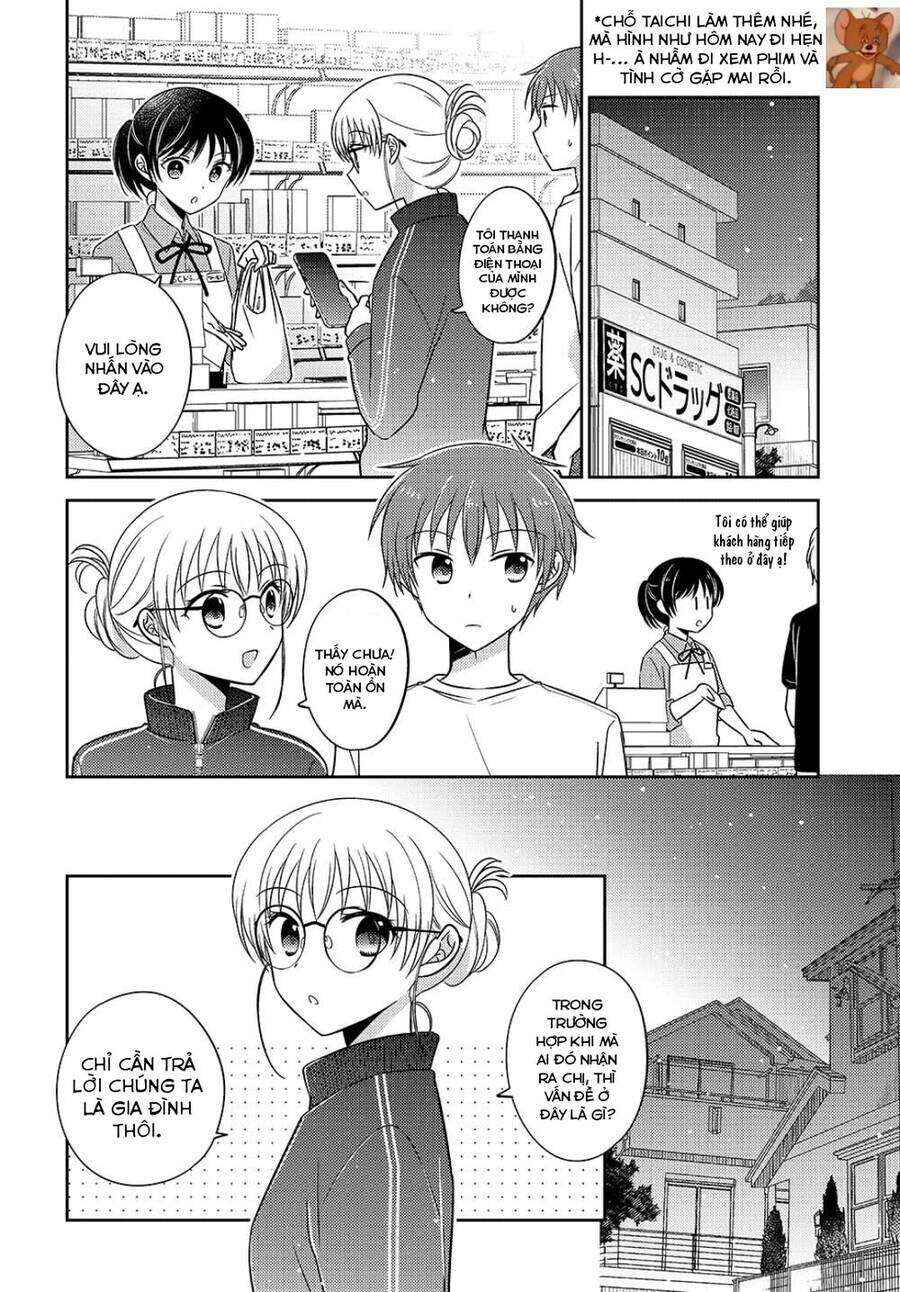 Dachi no Imouto Chapter 8.52 - Page 4