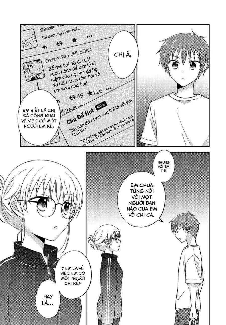 Dachi no Imouto Chapter 8.52 - Page 5