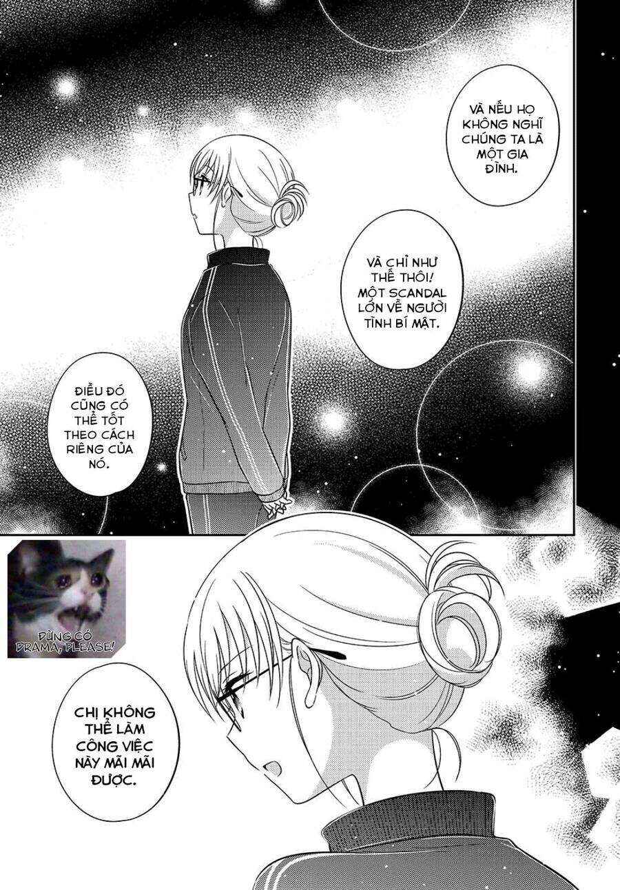 Dachi no Imouto Chapter 8.52 - Page 7