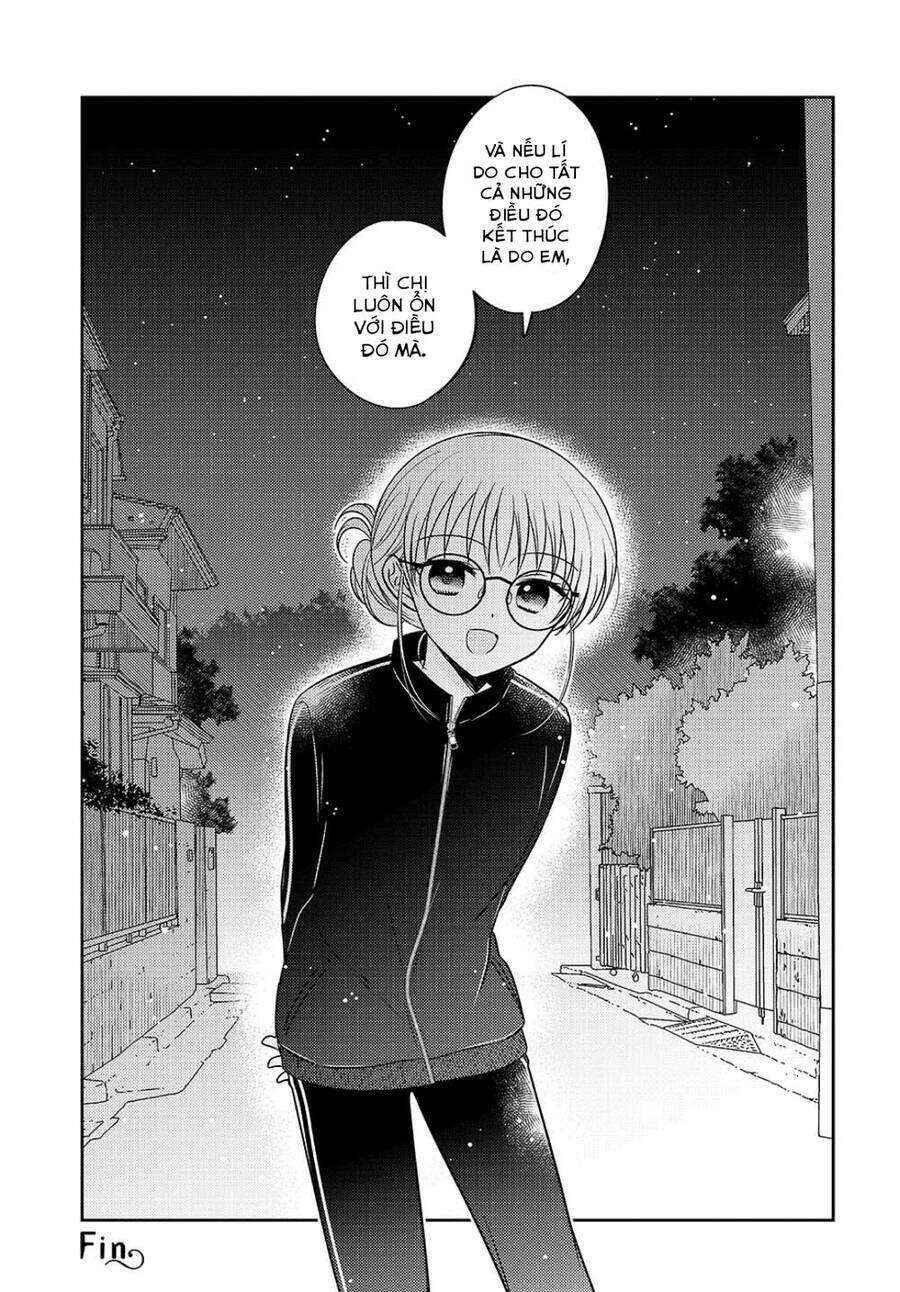 Dachi no Imouto Chapter 8.52 - Page 9