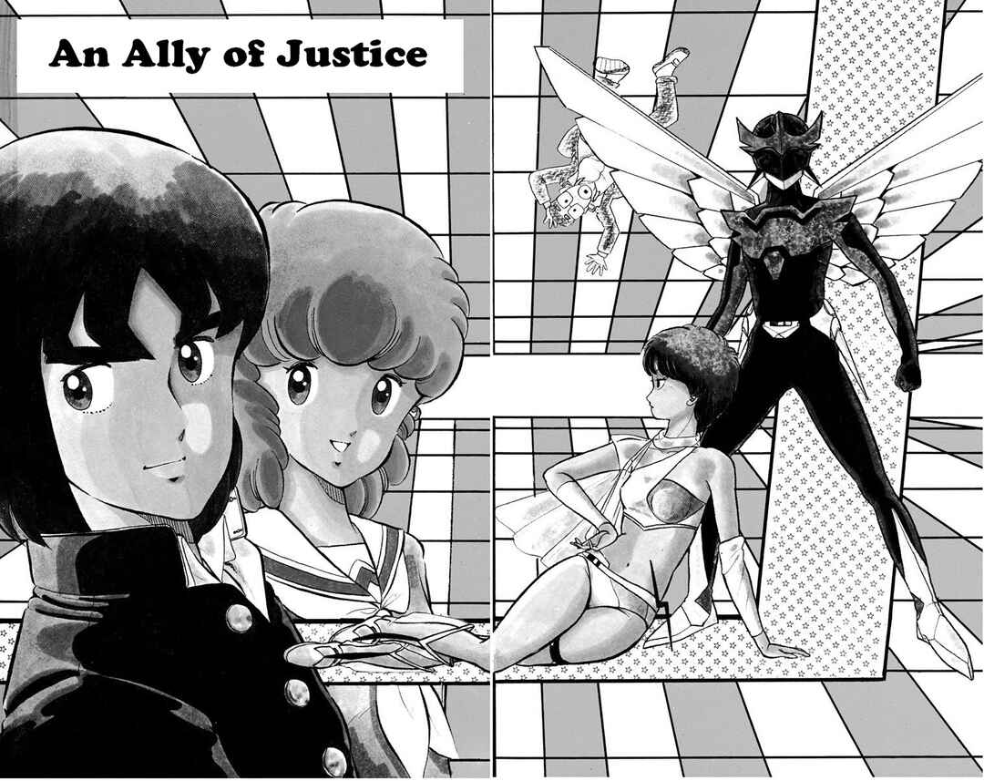 Wing-Man Chapter 1 - Page 8