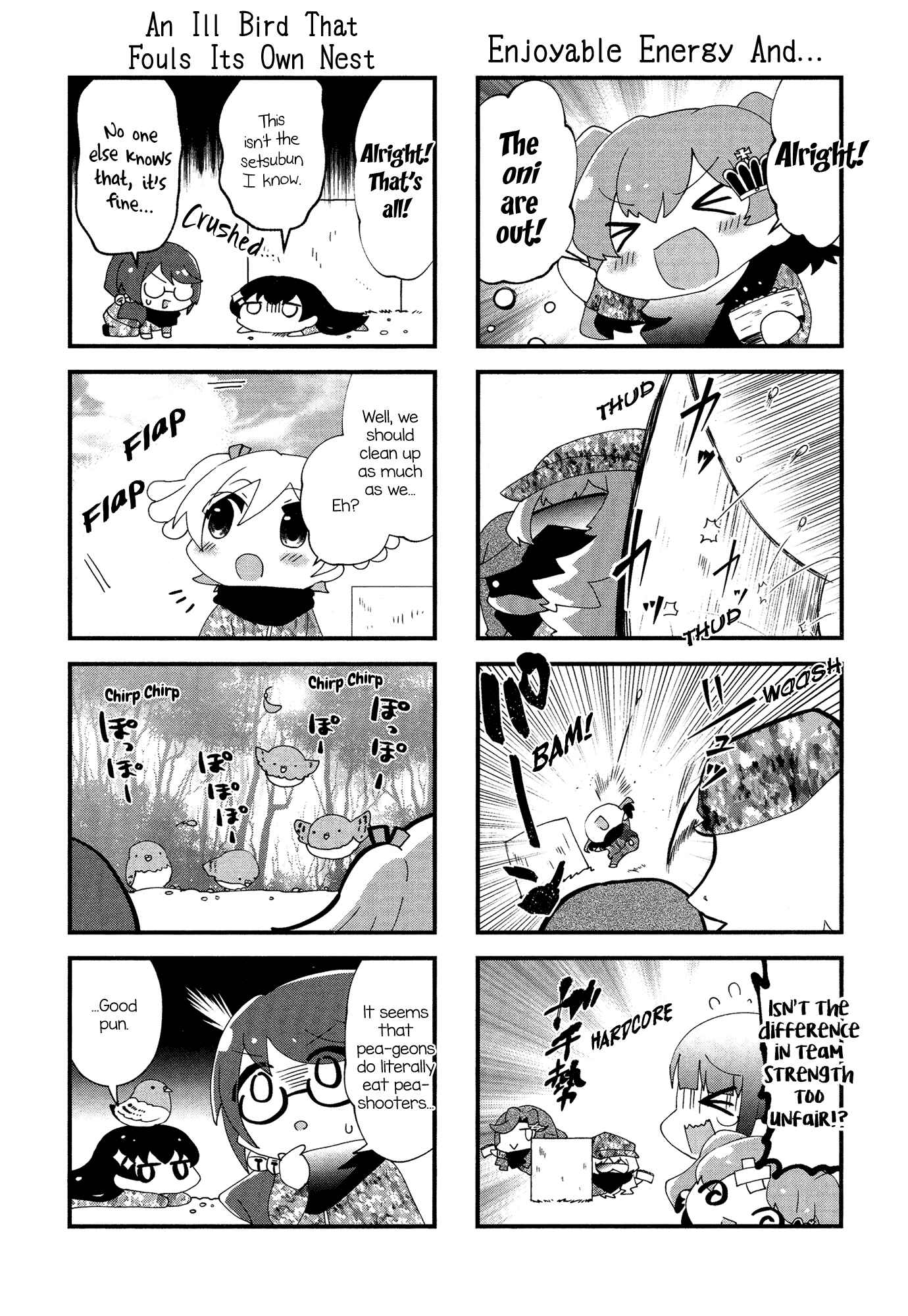 4-Koma Starlight Chapter 14 - Page 4