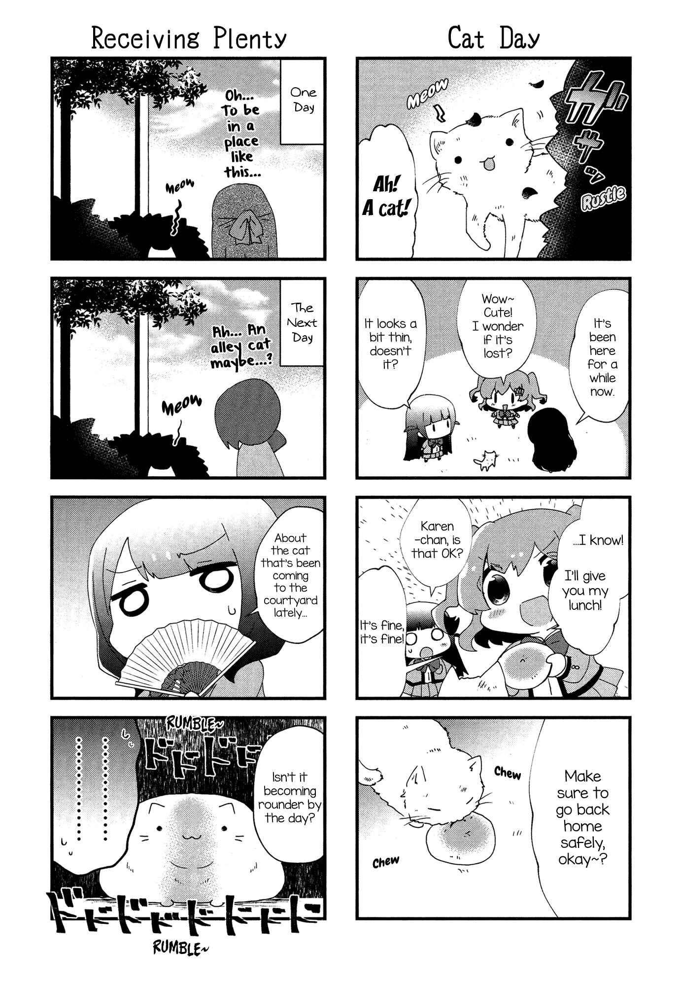 4-Koma Starlight Chapter 14 - Page 5