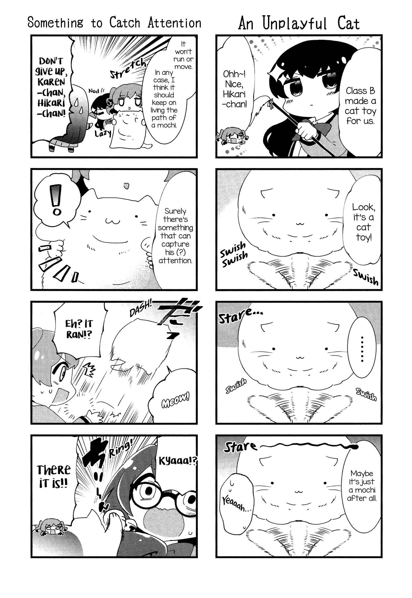 4-Koma Starlight Chapter 14 - Page 7