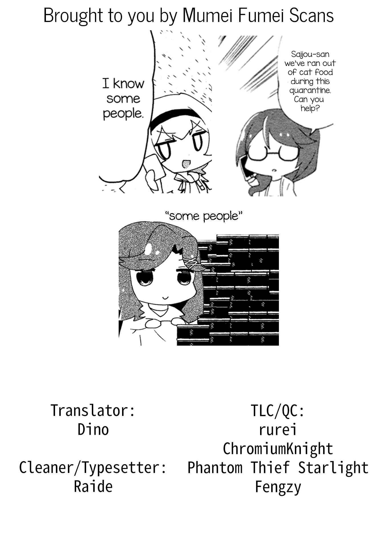 4-Koma Starlight Chapter 14 - Page 9