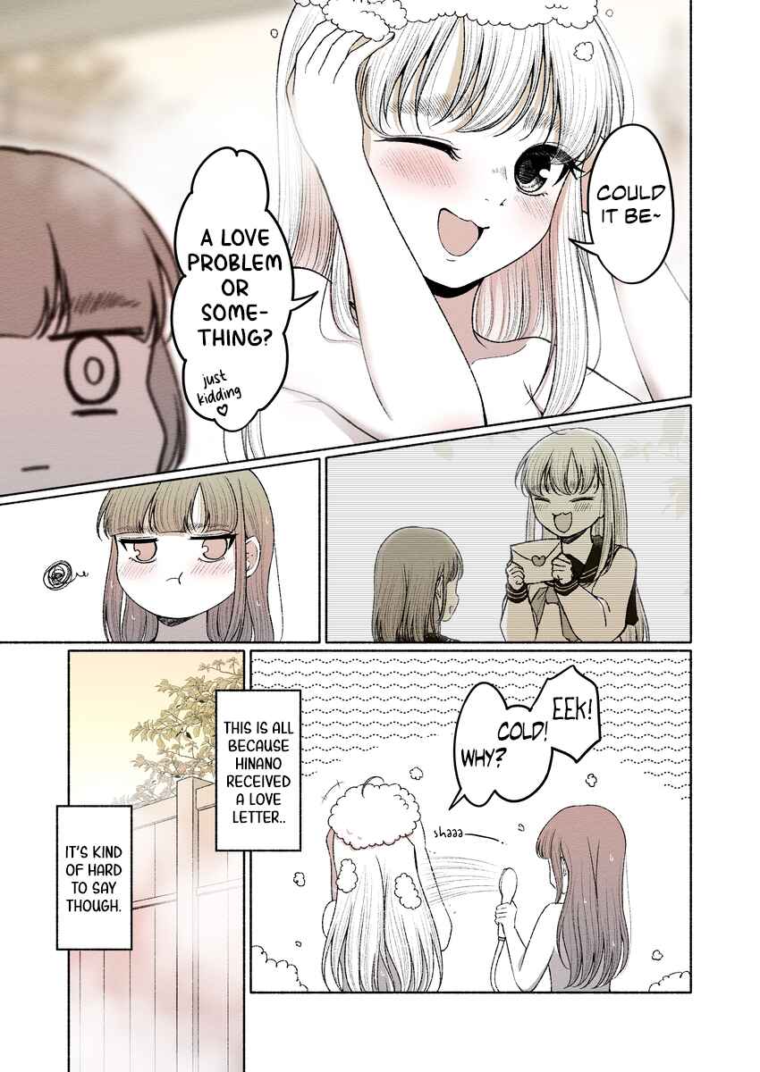 Rine🐈‍⬛ to Hinano🐕 Chapter 13 - Page 3