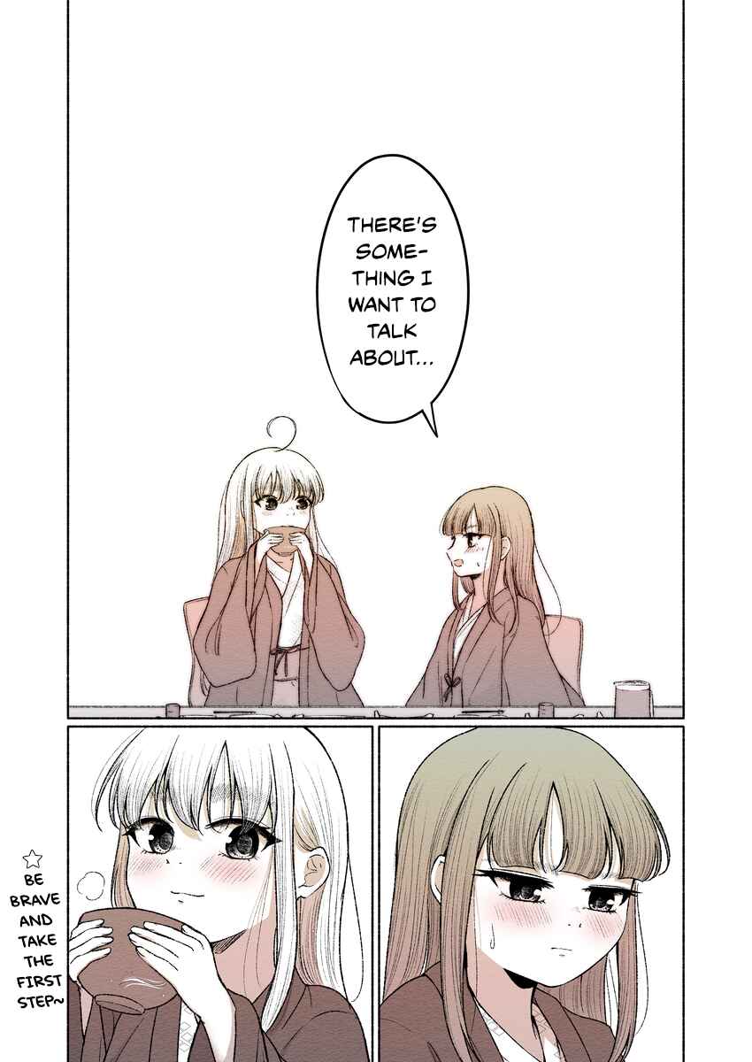 Rine🐈‍⬛ to Hinano🐕 Chapter 13 - Page 7