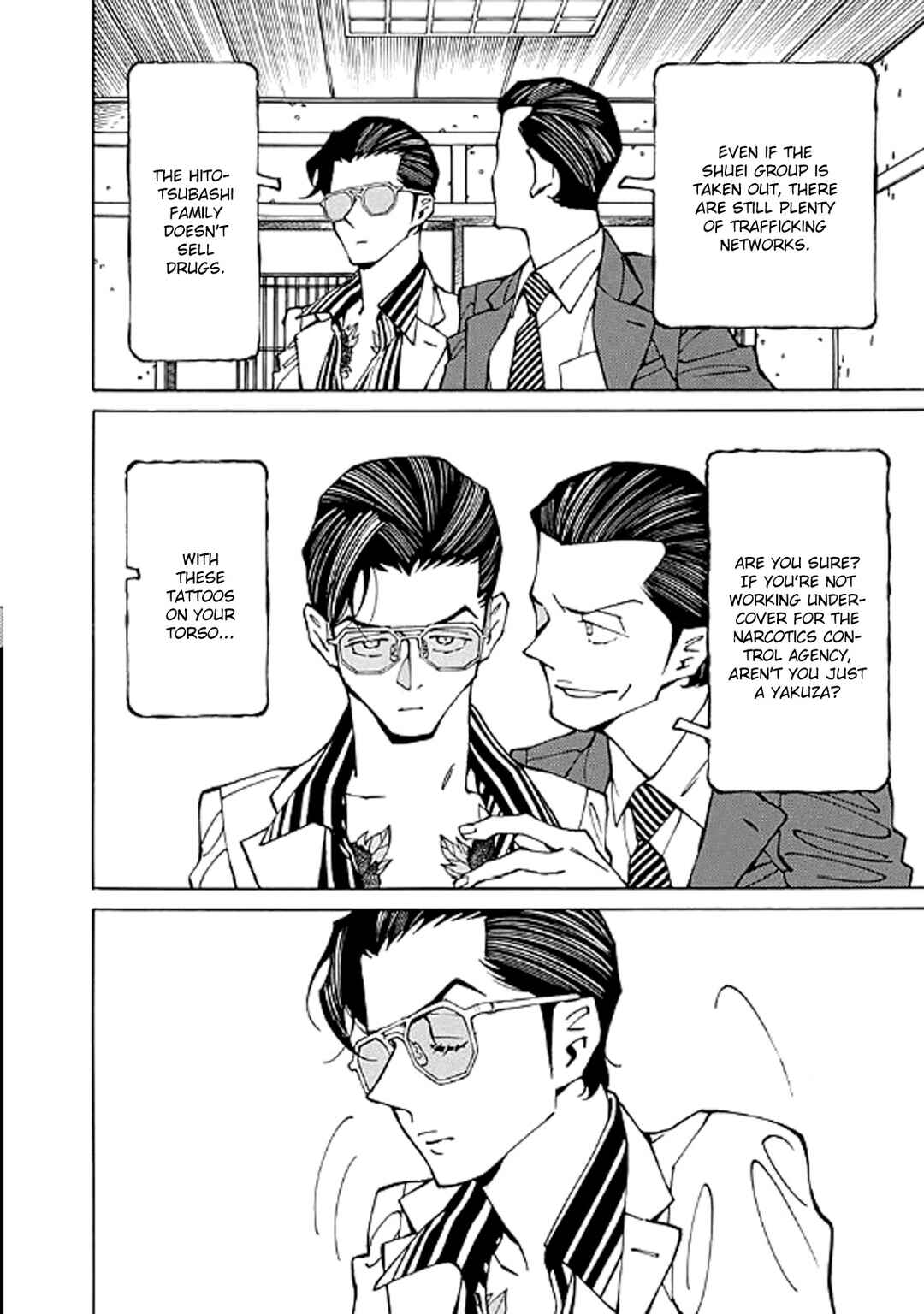 Hana to Gin Chapter 18 - Page 10