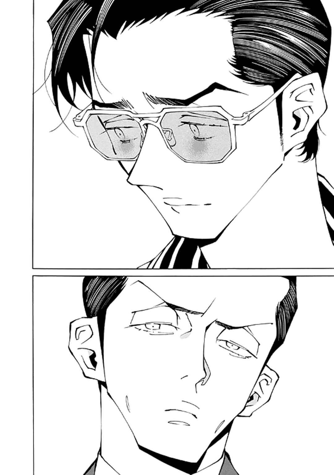 Hana to Gin Chapter 18 - Page 16