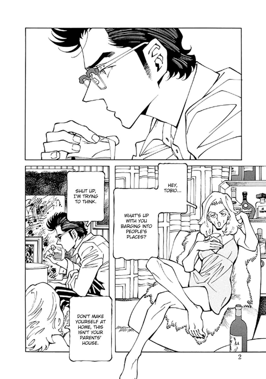 Hana to Gin Chapter 18 - Page 2