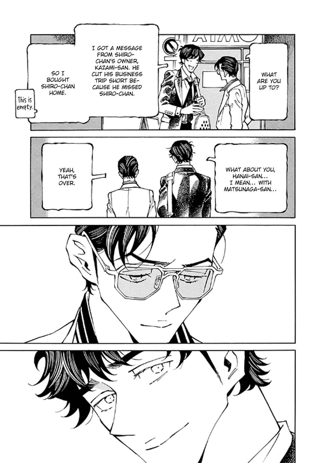 Hana to Gin Chapter 18 - Page 23