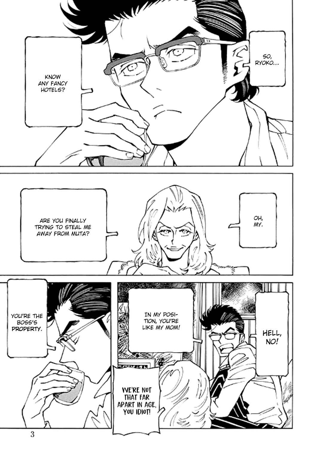 Hana to Gin Chapter 18 - Page 3