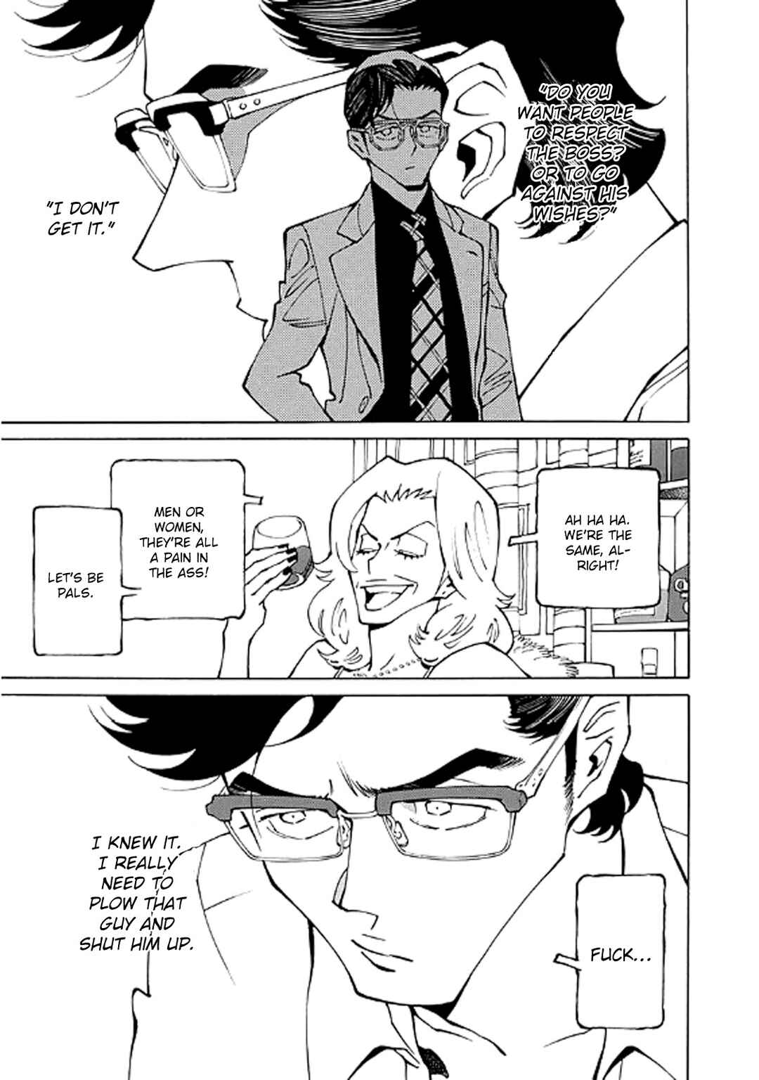 Hana to Gin Chapter 18 - Page 5