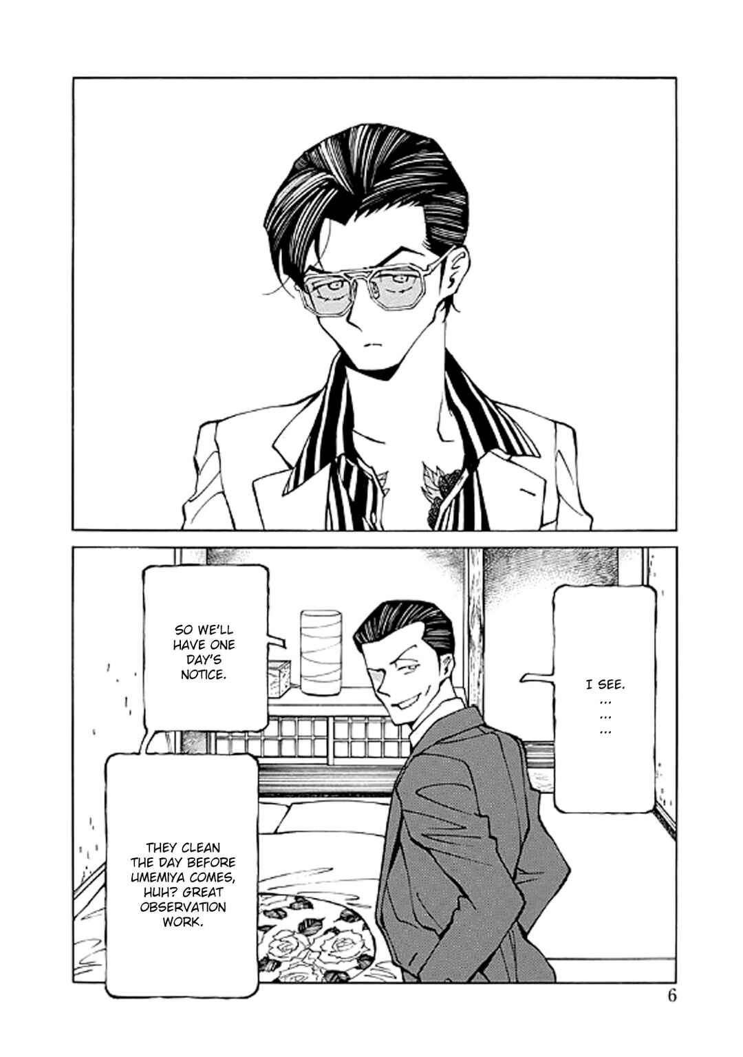 Hana to Gin Chapter 18 - Page 6