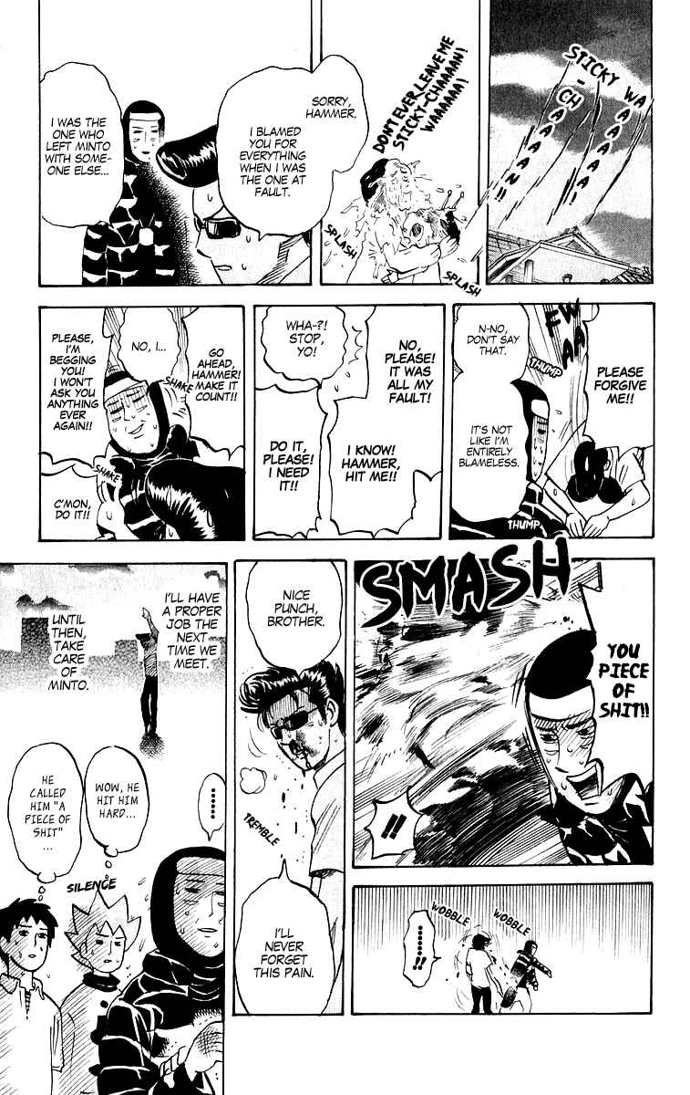 Pyu to Fuku! Jaguar Chapter 208 - Page 7