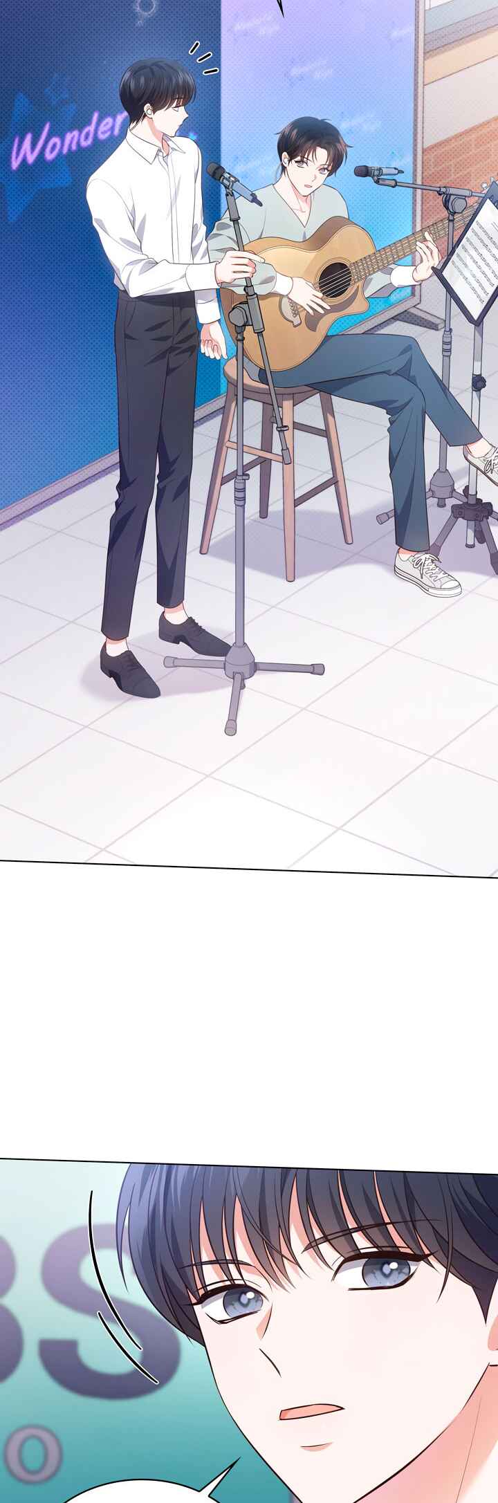 This Life's Universal Superstar Chapter 25 - Page 46
