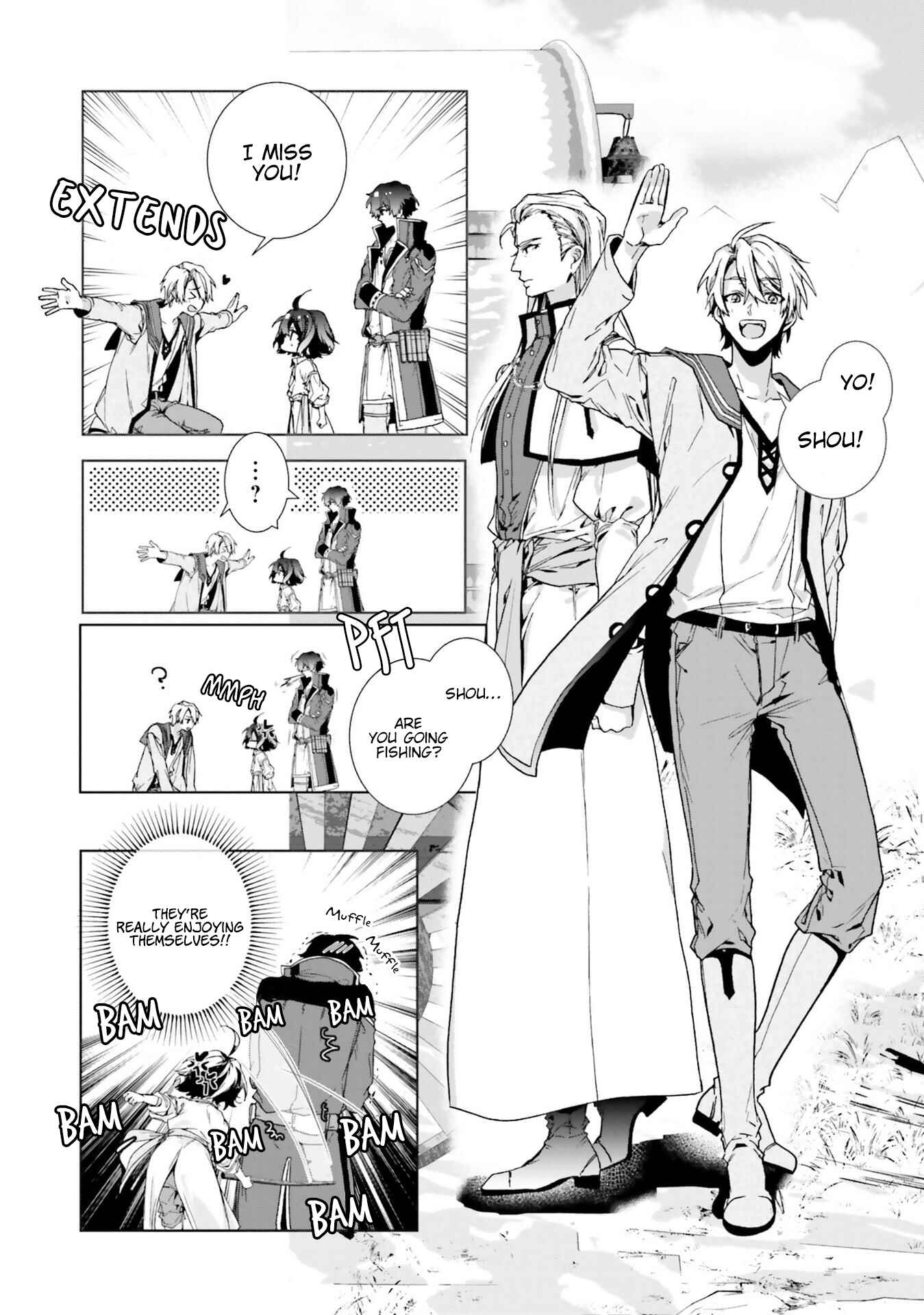 Isekai de Nonbiri Iyashi te Hajimemasu Chapter 2 - Page 11